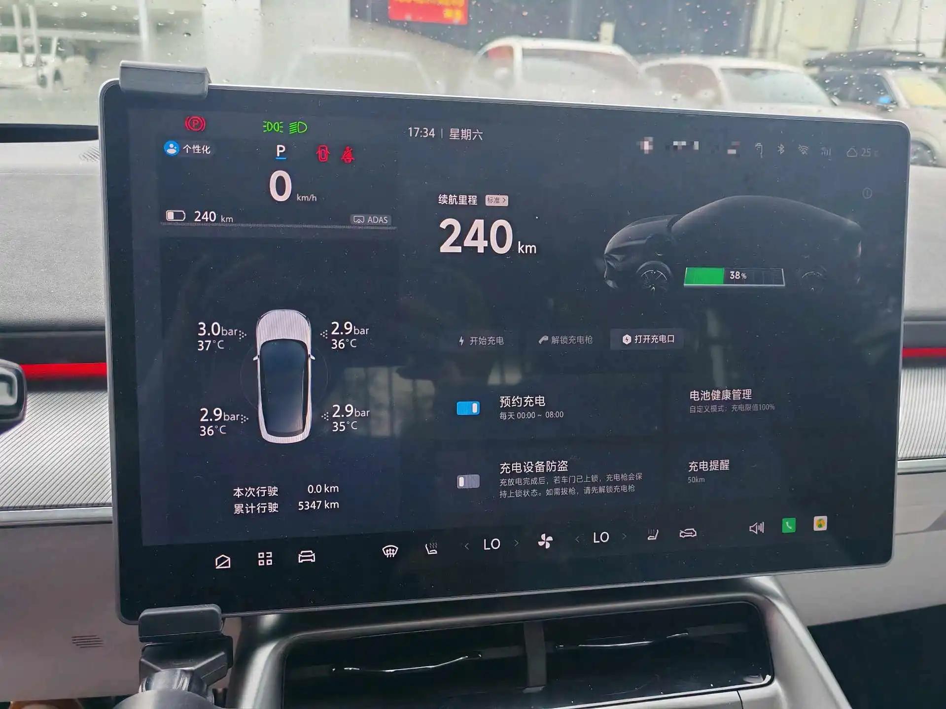 ARCFOX 2025 α S 5 630ULTRA Shenxing Edition 390kW Automatic Gear 5