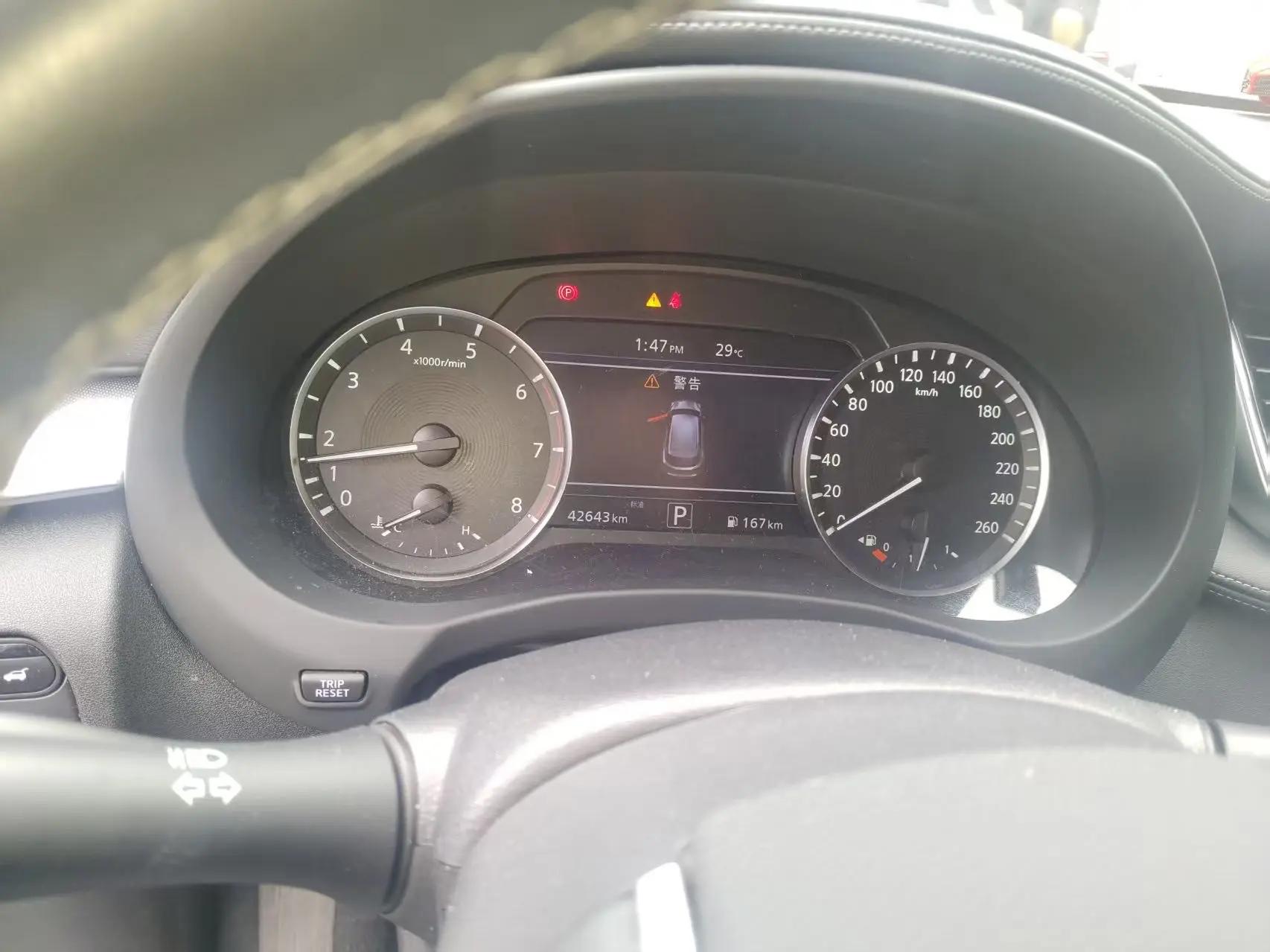 Infiniti QX50 2022 2.0T two-wheel drive fashion edition 3