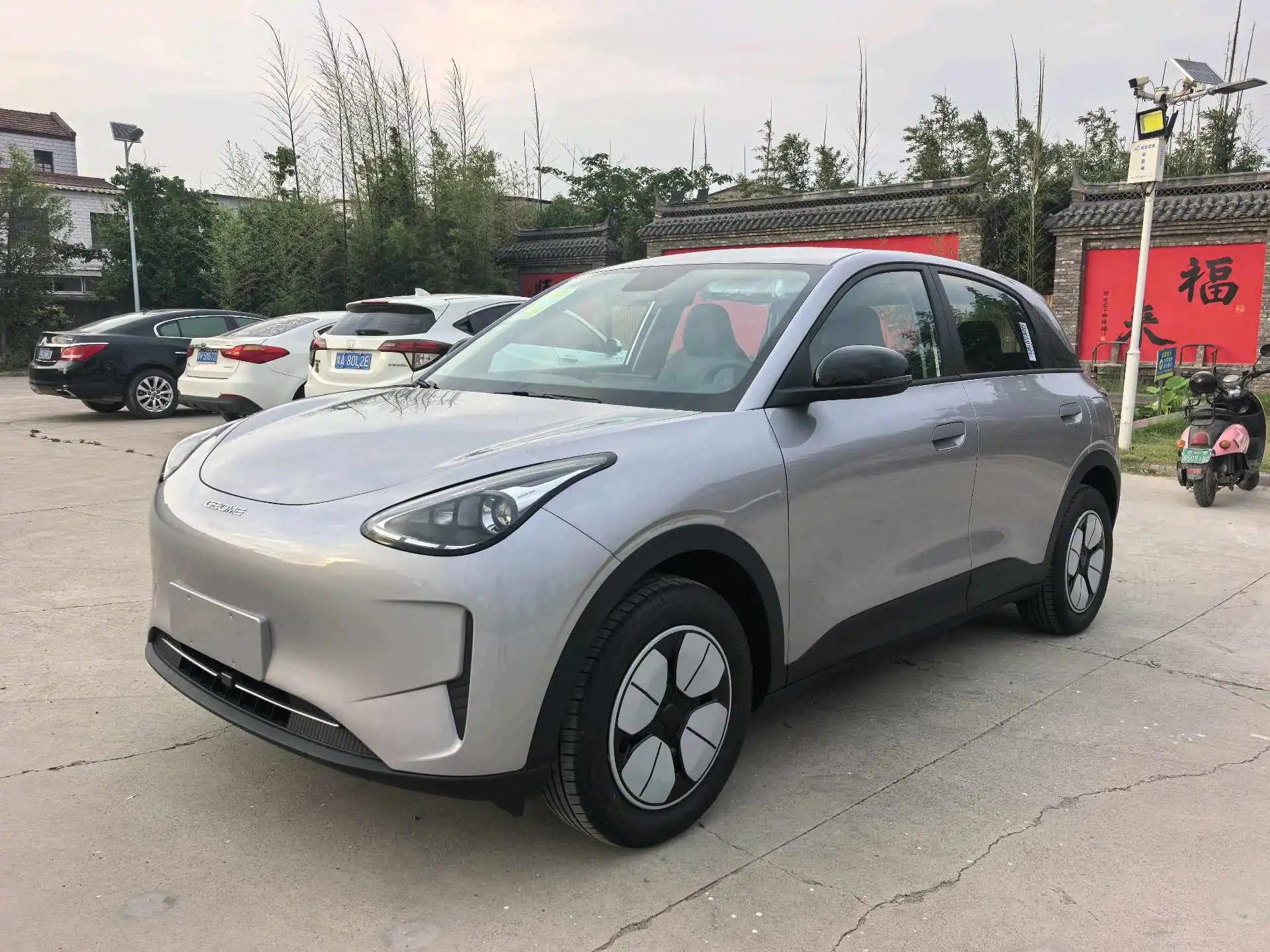 Star Wish 2026 310km Youth Edition