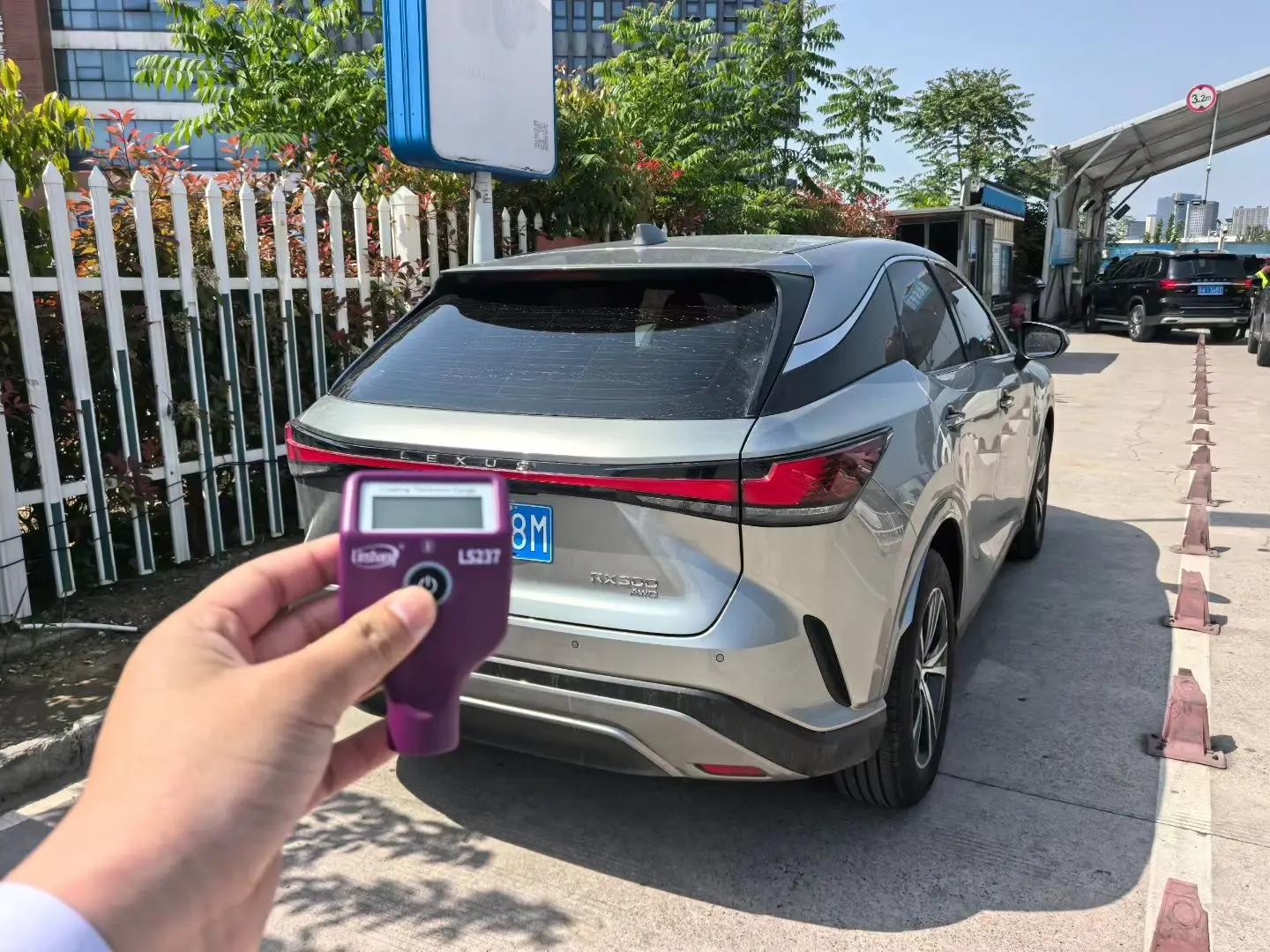Lexus RX (Imported) 2024 RX300 2.0T Four-wheel Drive Edition Automatic Gear 4
