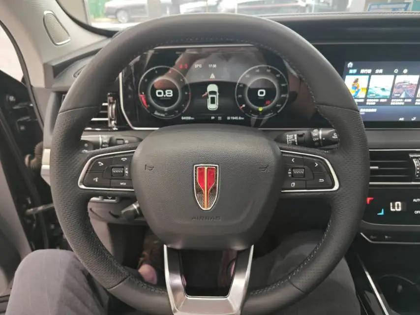 HongQi HS5 2019 2.0T Zhilian Flag Edition 5