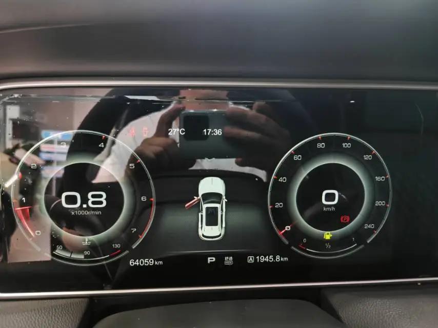 HongQi HS5 2019 2.0T Zhilian Flag Edition 9