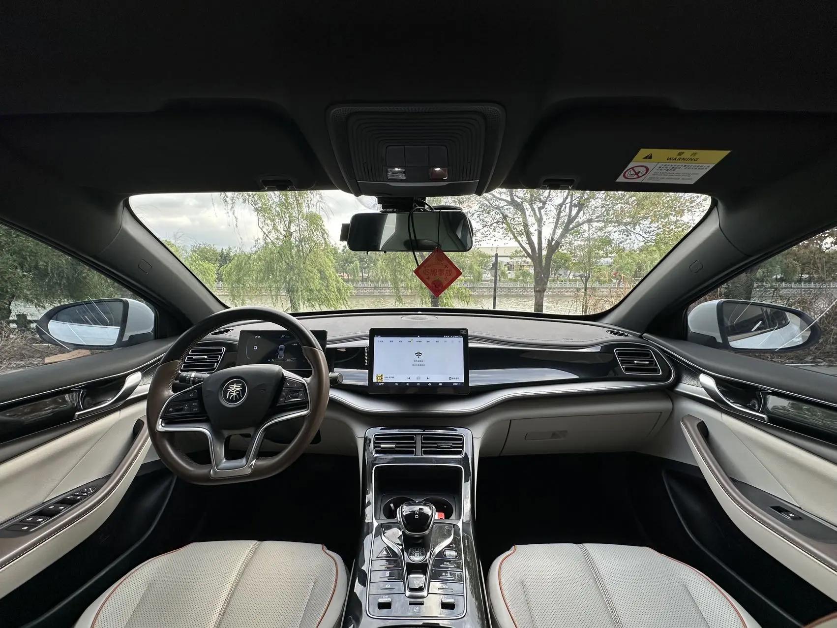 BYD 2023 Qin PLUS EV 420km Champion Edition Prestige Automatic 5