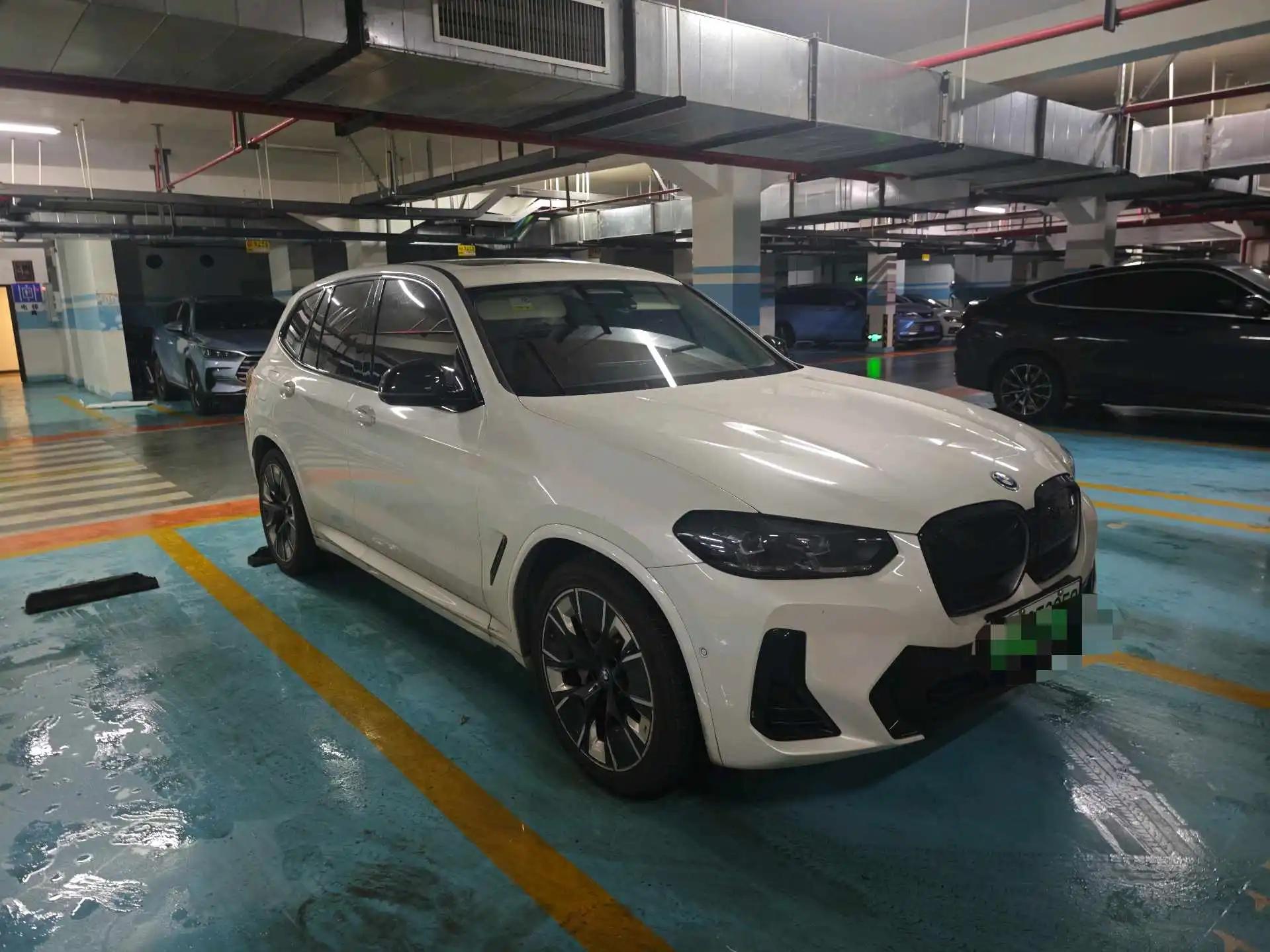 BMW iX3 2022 model change leading model 2