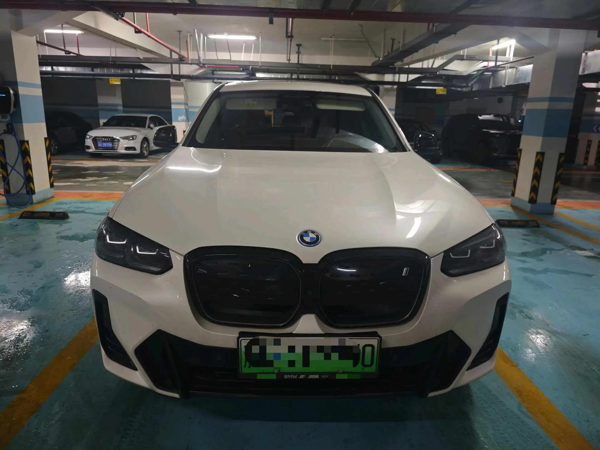 BMW iX3 2022 model change leading model 3