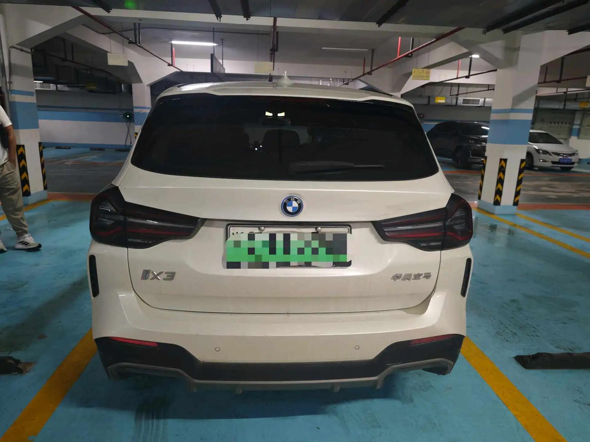 BMW iX3 2022 model change leading model 4