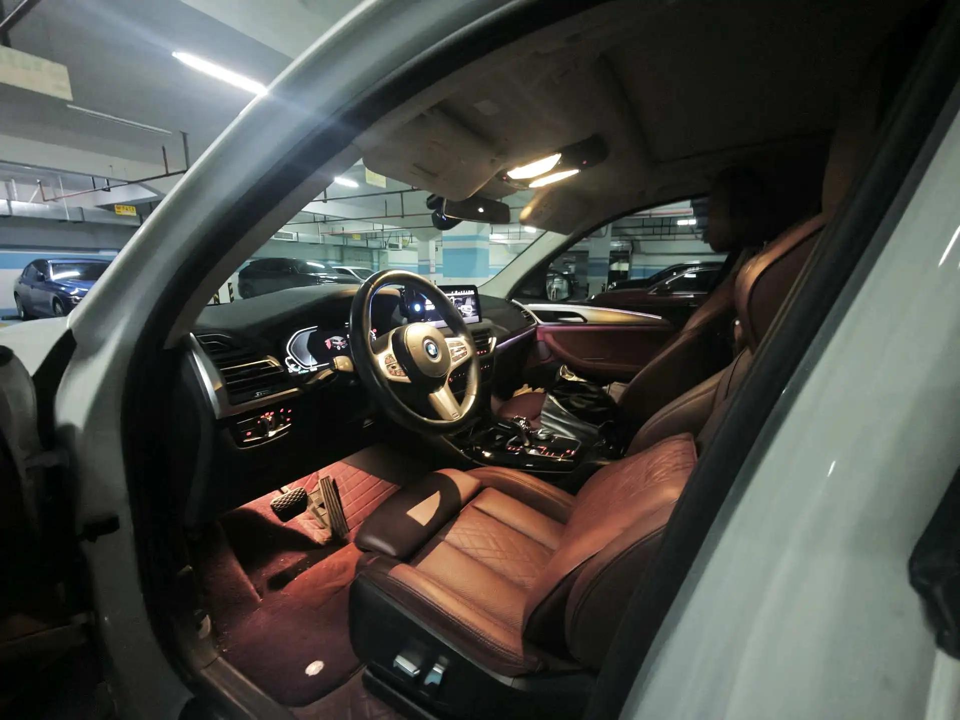 BMW iX3 2022 model change leading model 5