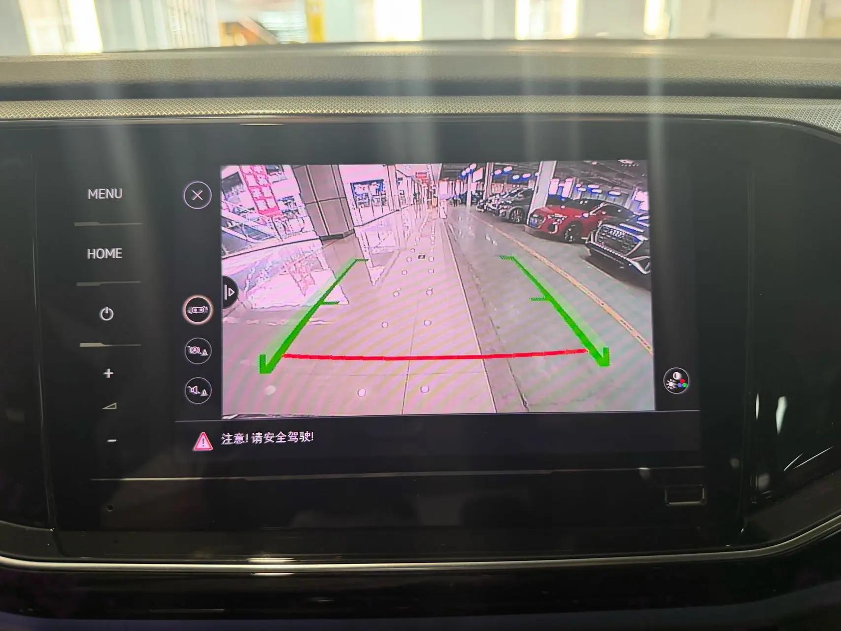 Tan Yue 2022 280TSI Two-Drive Deluxe Zhilian Edition 23