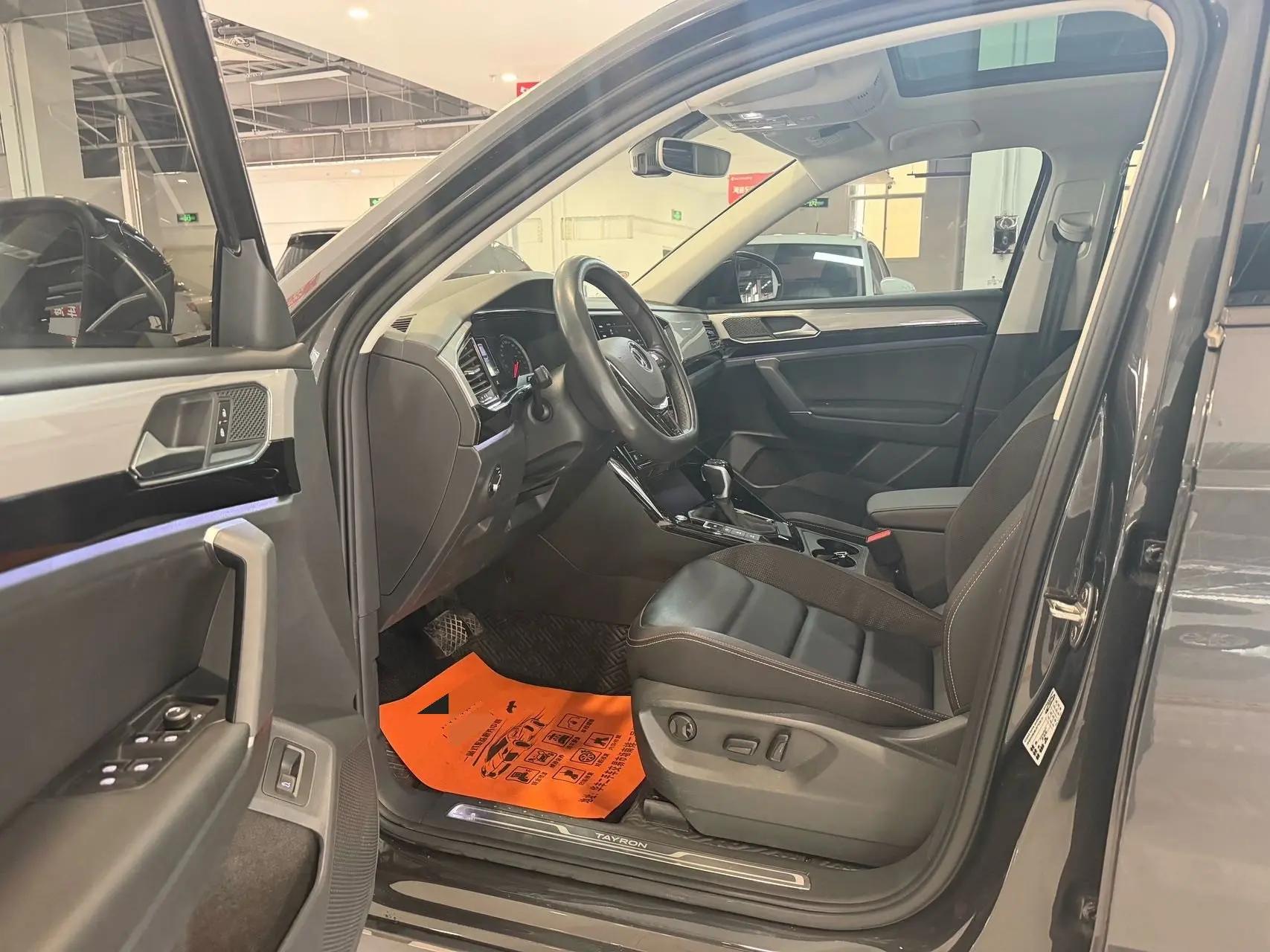 Tan Yue 2022 280TSI Two-Drive Deluxe Zhilian Edition 7