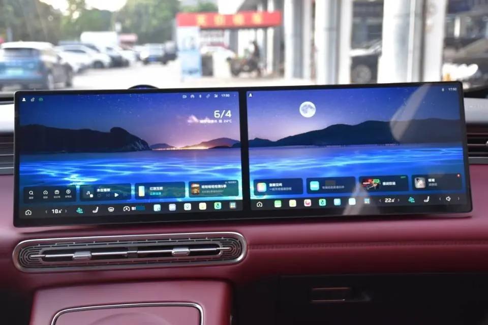 HongQi 2026 HS6 PHEV 1.5T 240 Smart Hybrid Automatic Gear 14