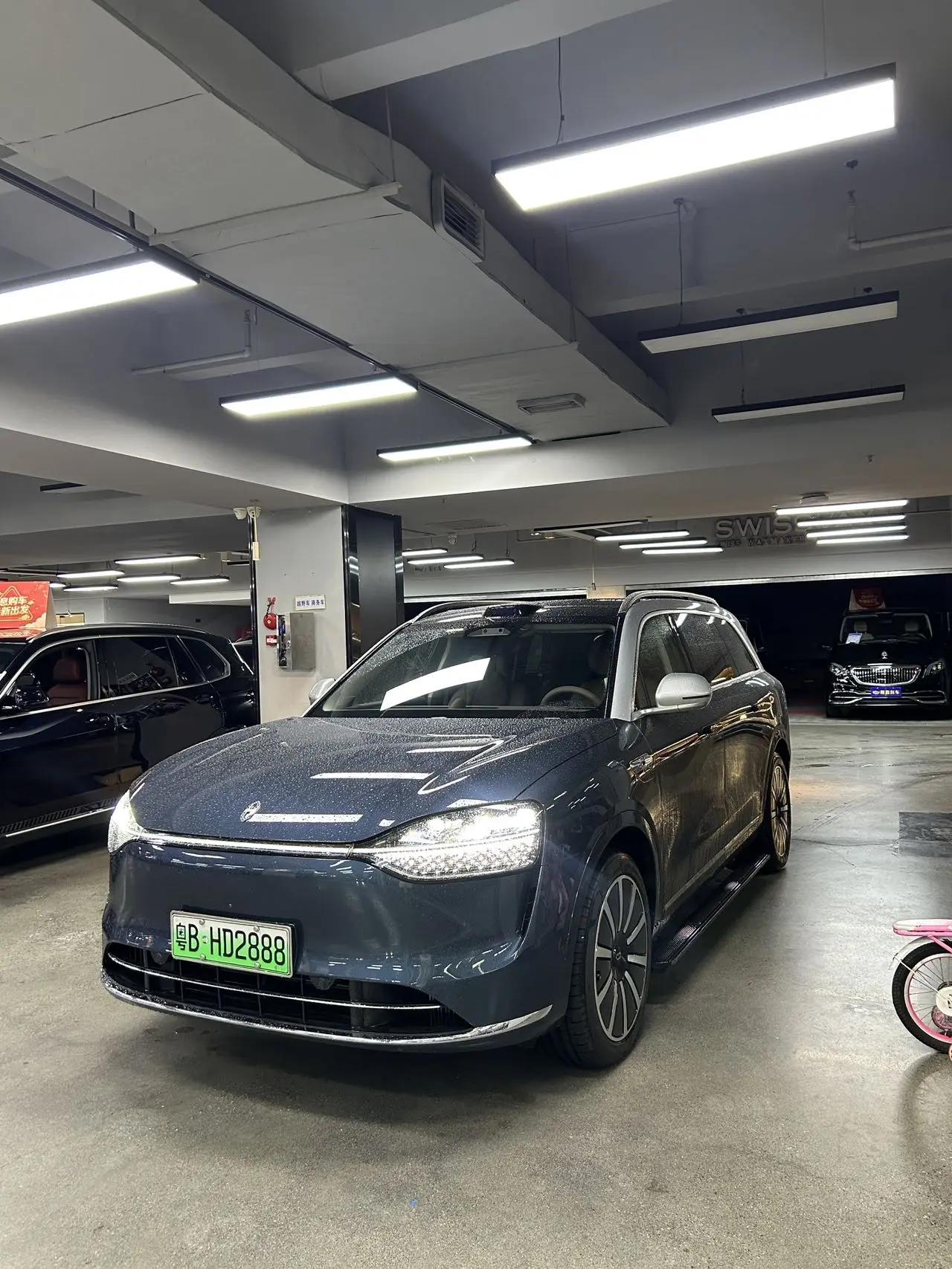 AITO M9 2024 extended range Max version 52kWh
