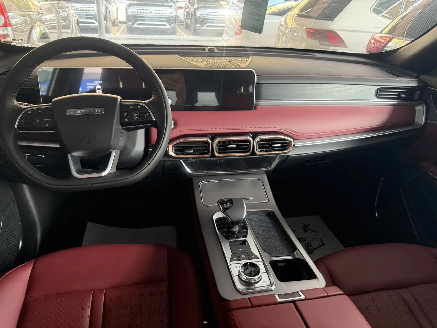Jetour 2026 X70 PLUS 1.5T Luxury 5-seat Automatic Gear 4