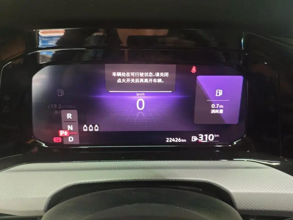 Golf 2021 280TSI DSG Pro 6