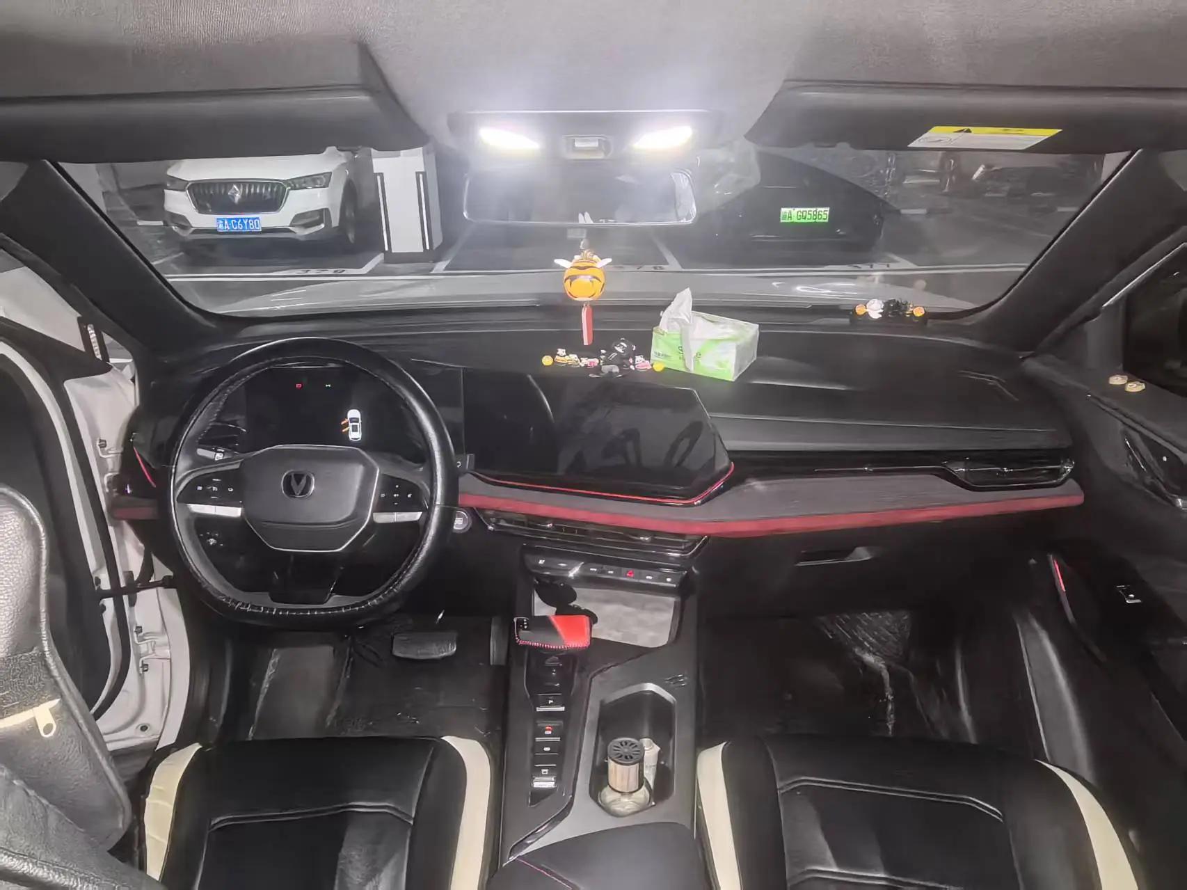 ChangAn X5 PLUS 2024 1.5T DCT Excellence 4