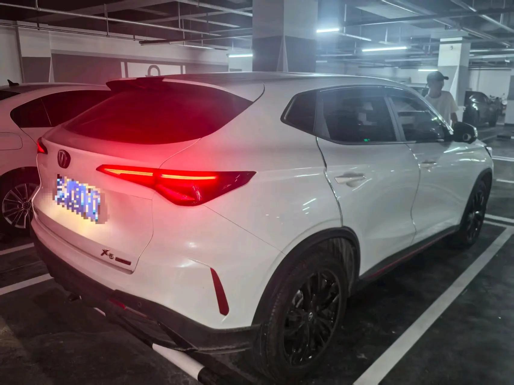 ChangAn X5 PLUS 2024 1.5T DCT Excellence 6