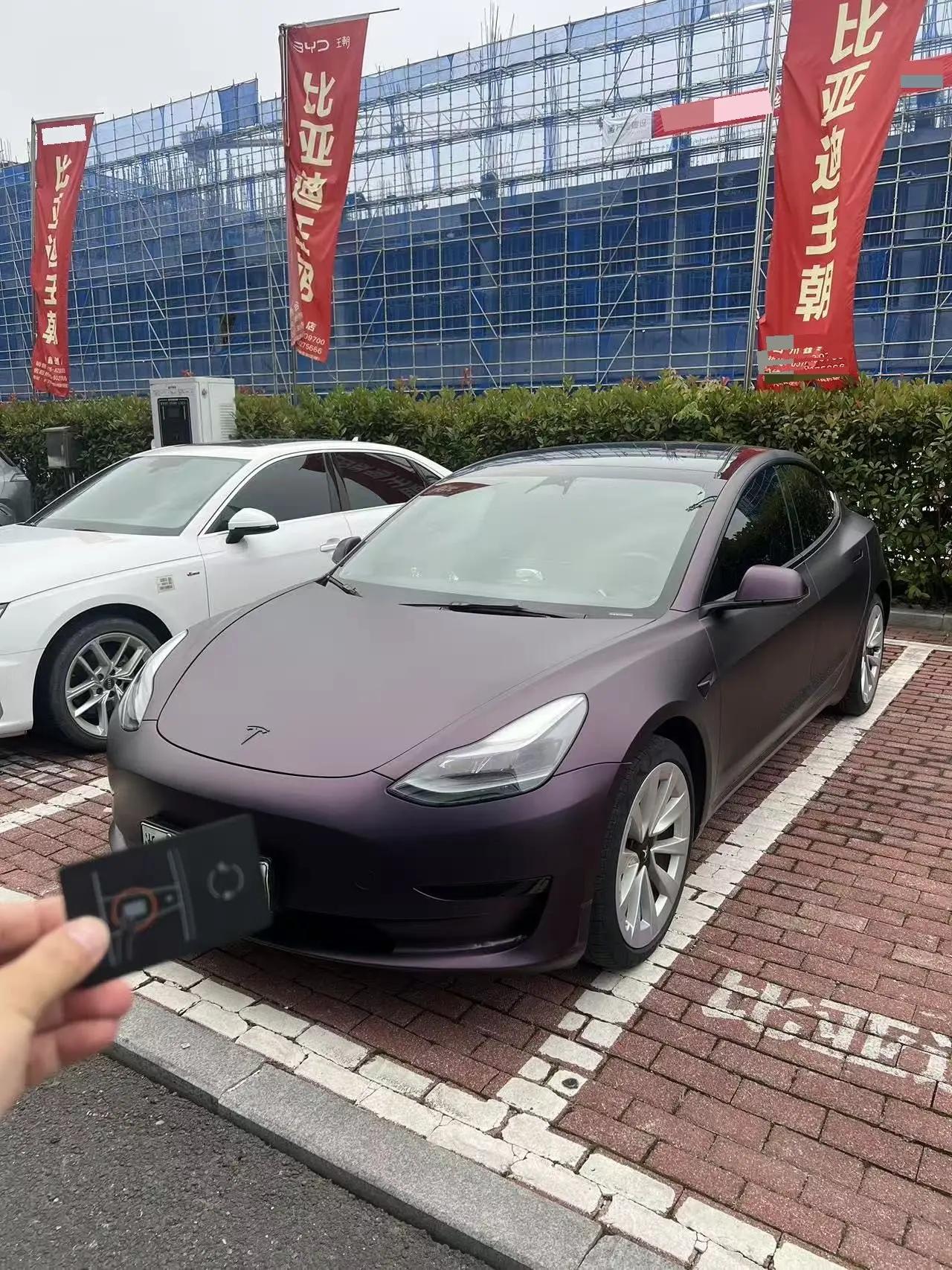 Model 3 2022 rear-wheel drive version