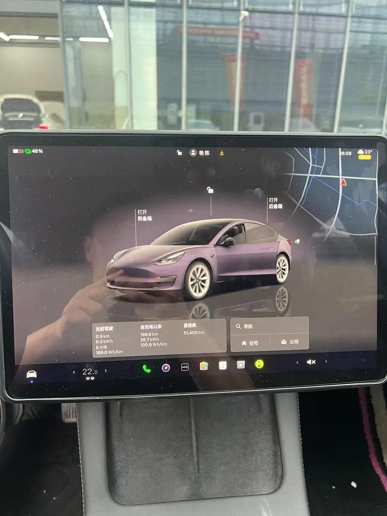 Model 3 2022 rear-wheel drive version 6