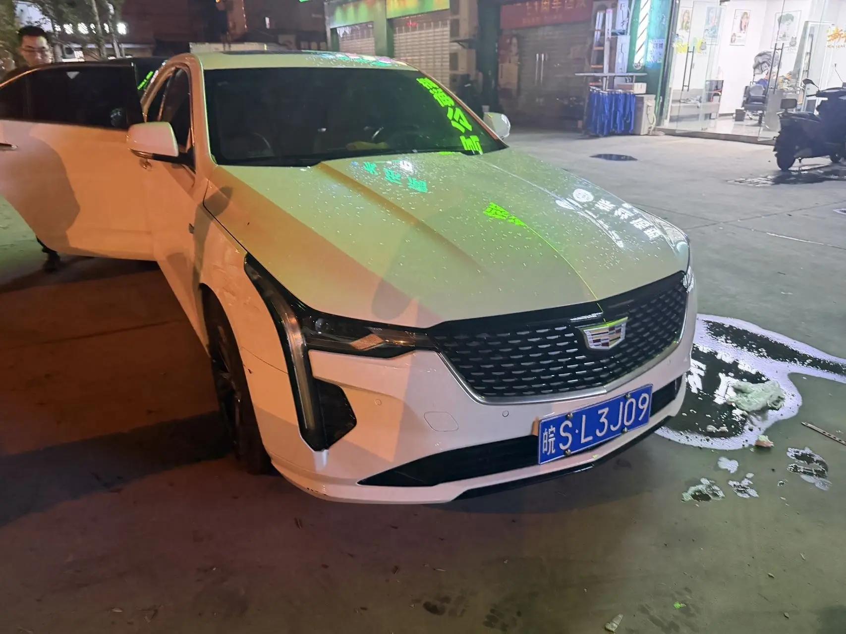 Cadillac CT4 2021 28T Luxury Model 3