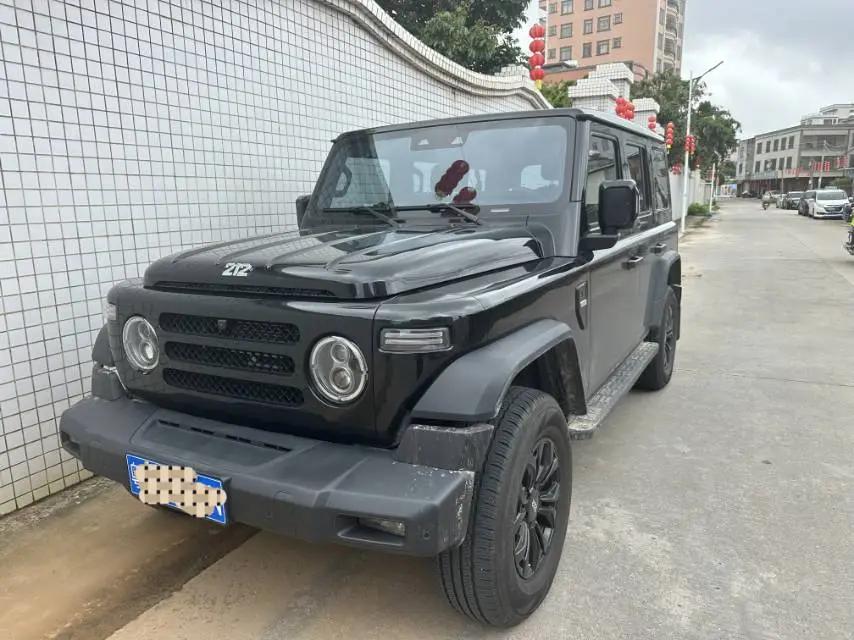 212 2024 T01 2.0T Explorer Automatic