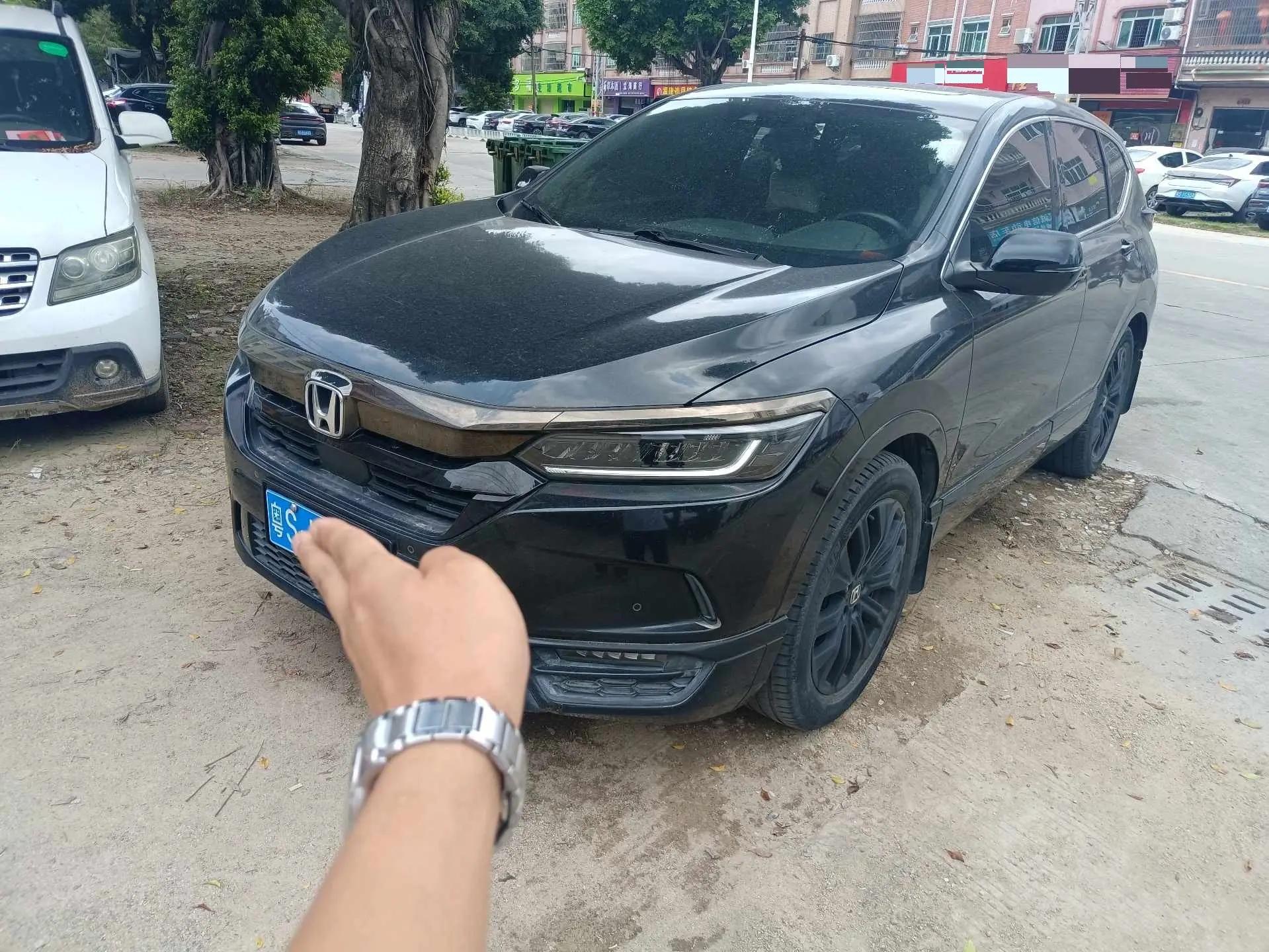 Hao Ying 2020 240TURBO CVT Two-Drive Magic Night Edition