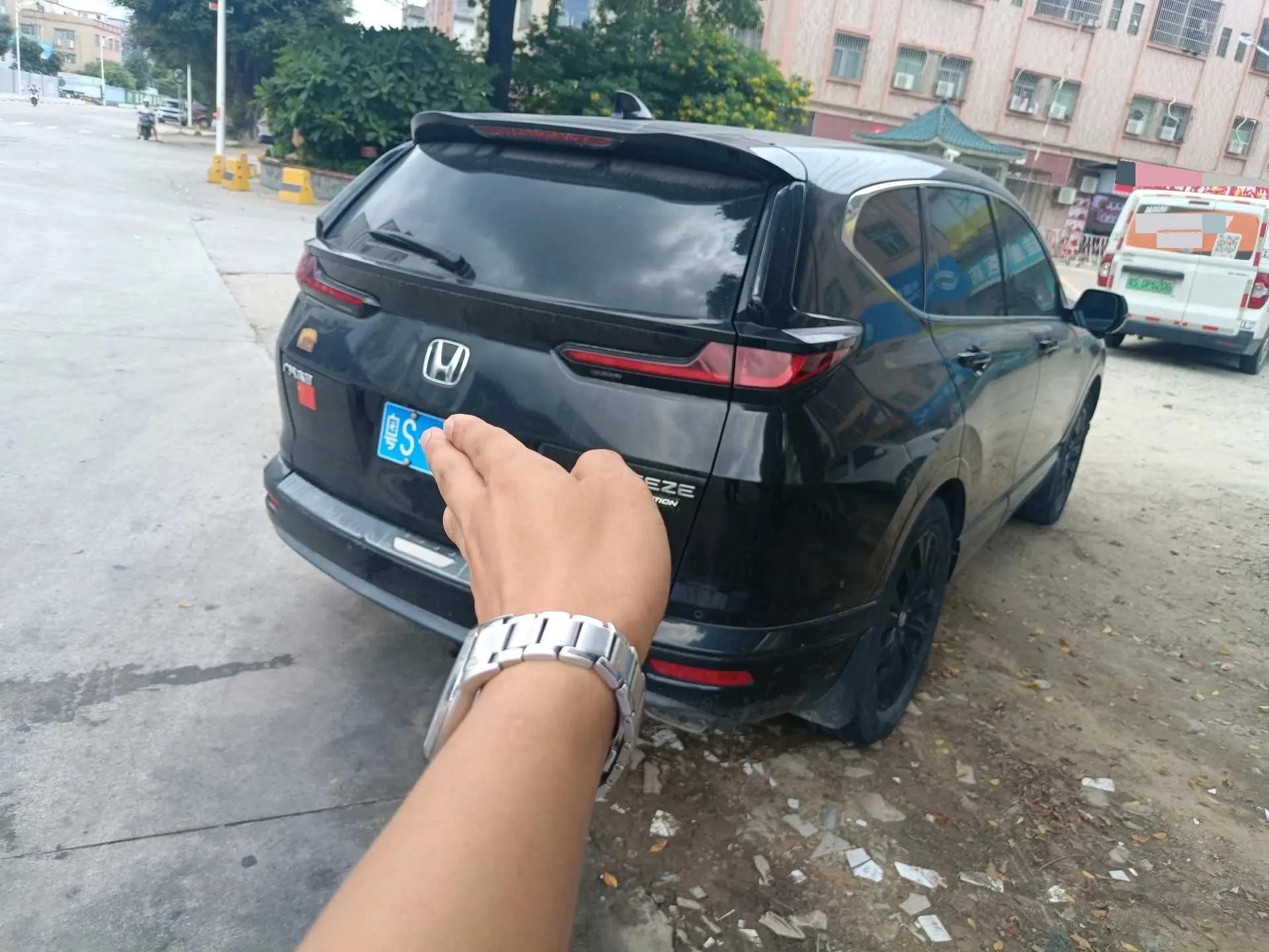 Hao Ying 2020 240TURBO CVT Two-Drive Magic Night Edition 5