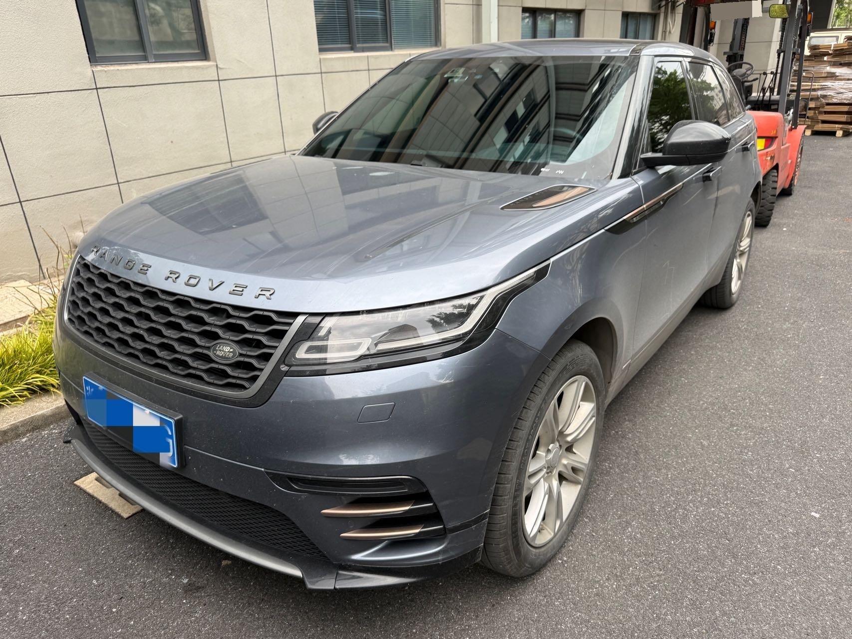 Range Rover Star Pulse 2020 P250 R-DYNAMIC S