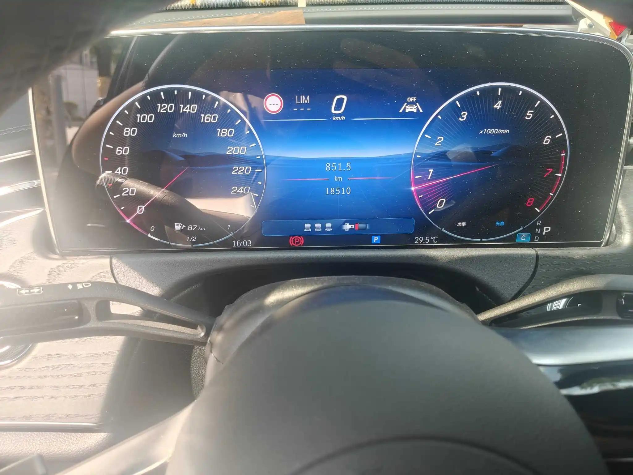 Mercedes Benz E Class 2024 E 300 L 48V 2.0T Fashion Sports (Modified) Automatic Gear 8
