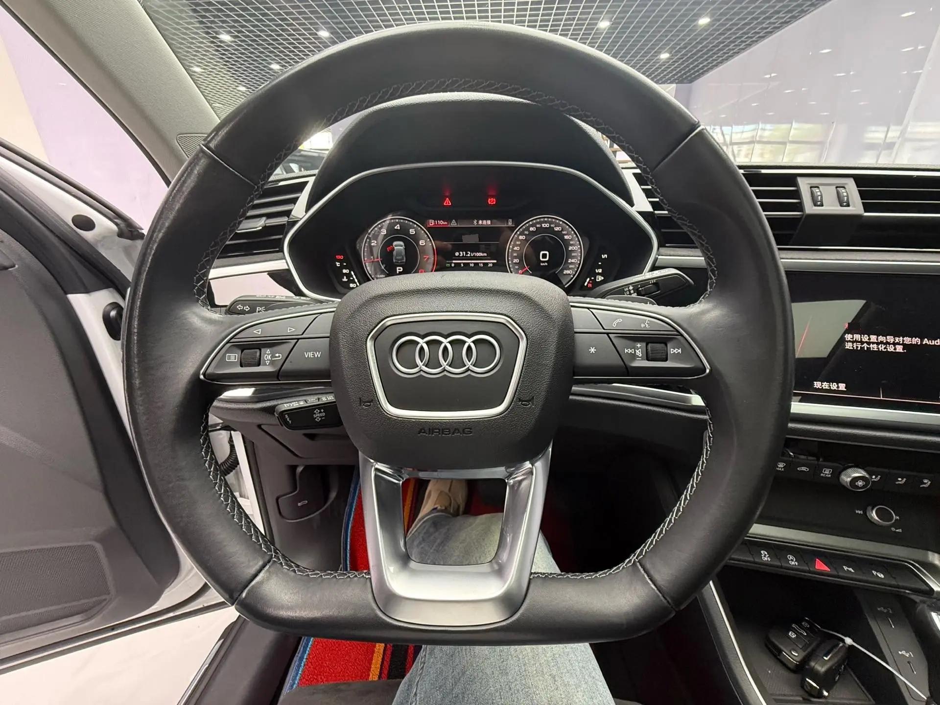 Audi 2023 Q3 1.4TFSI 35TFSI Stylish Dynamic Edition Automatic 10