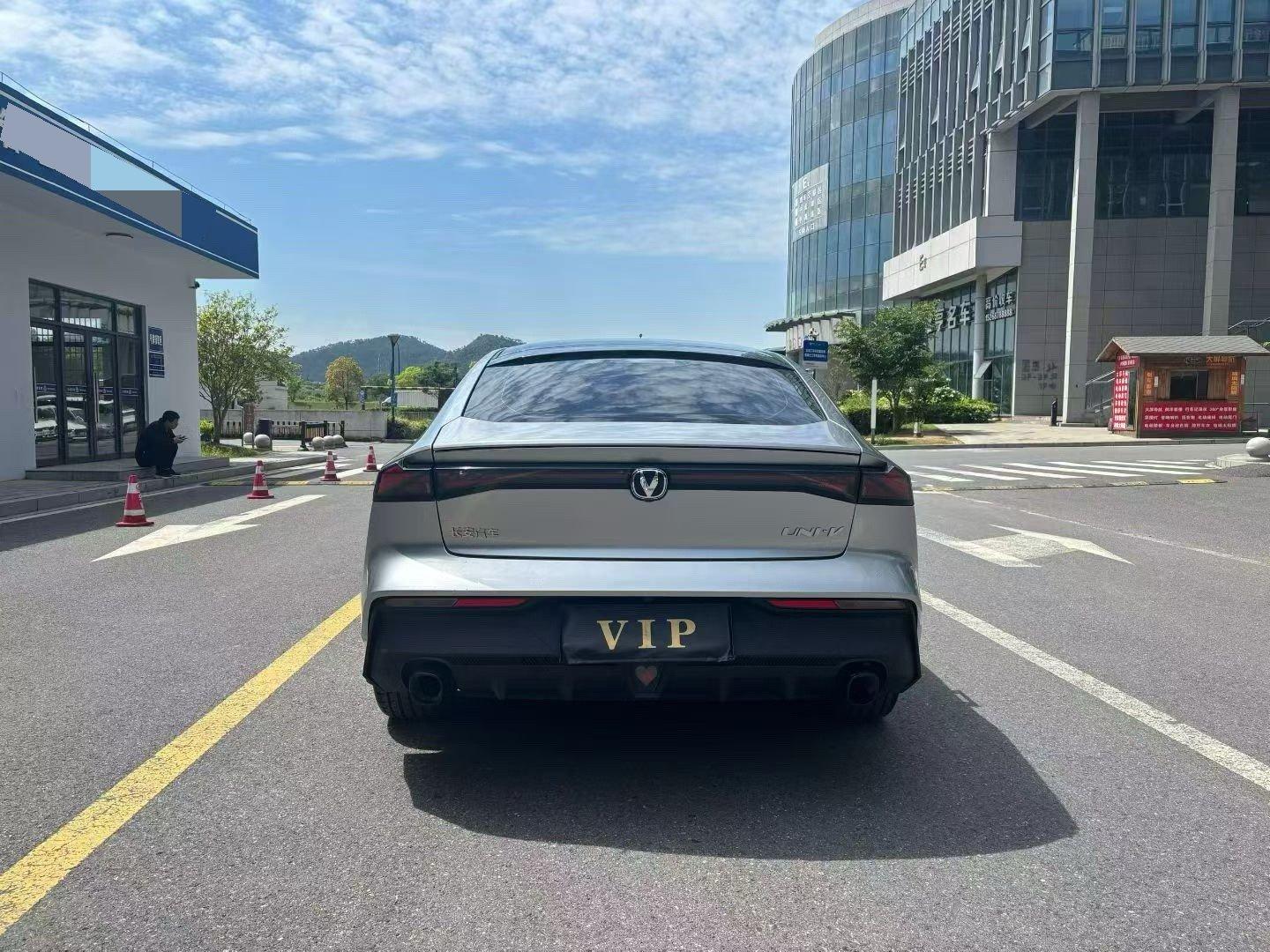 ChangAn 2023 UNI-V 1.5T Prestige Automatic 5