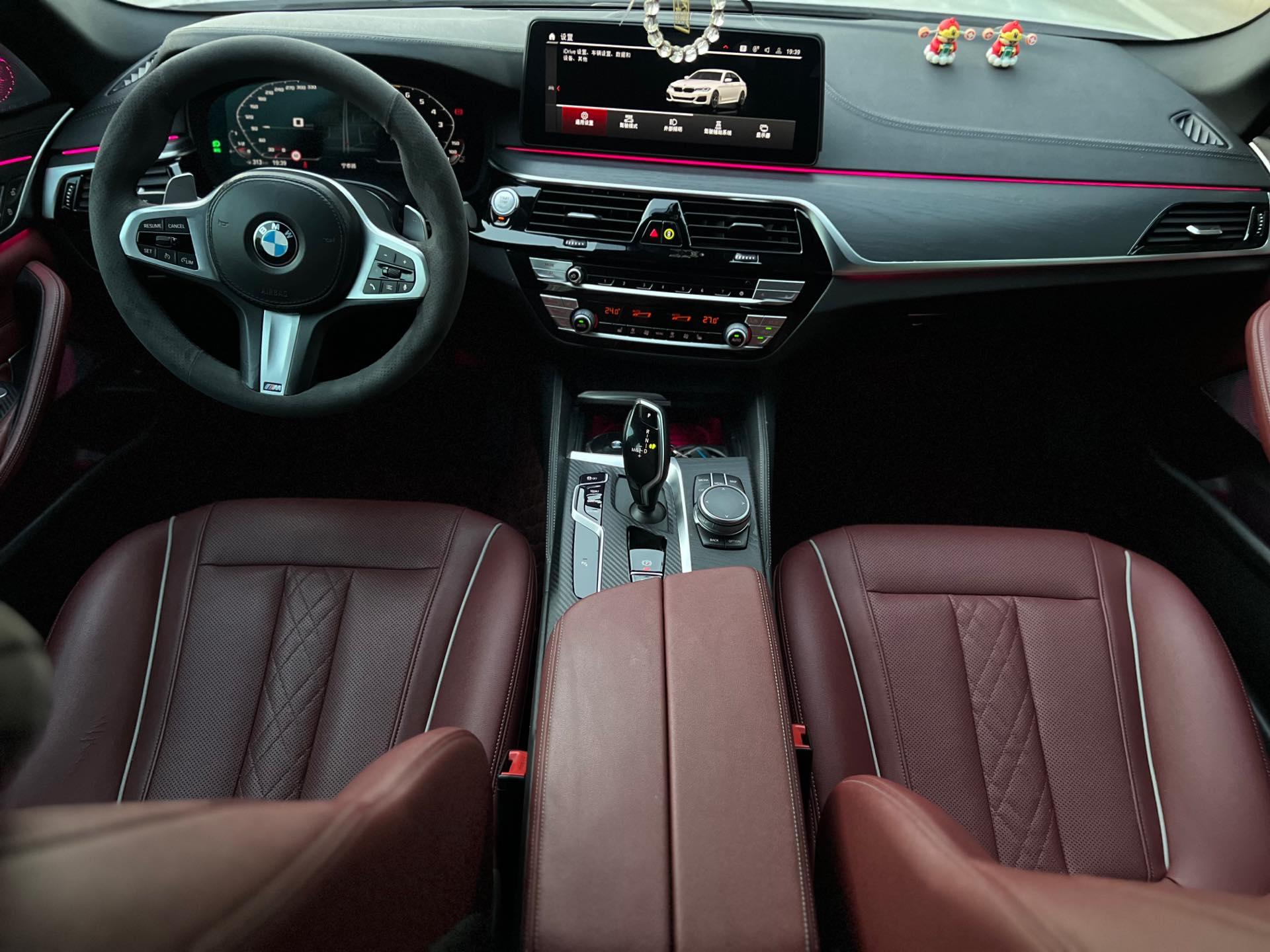 BMW 5 Series 2021 Modified 530Li Leading M Sports Suit 11