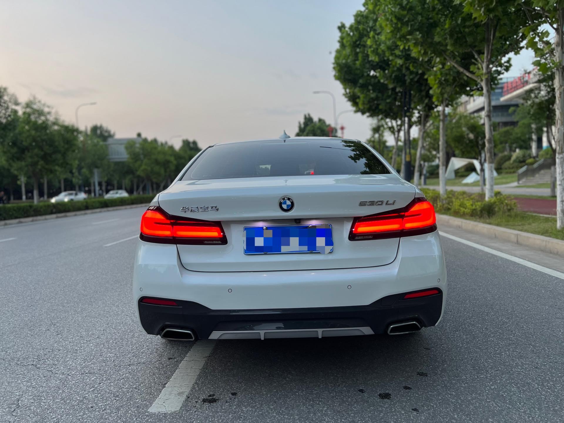 BMW 5 Series 2021 Modified 530Li Leading M Sports Suit 4