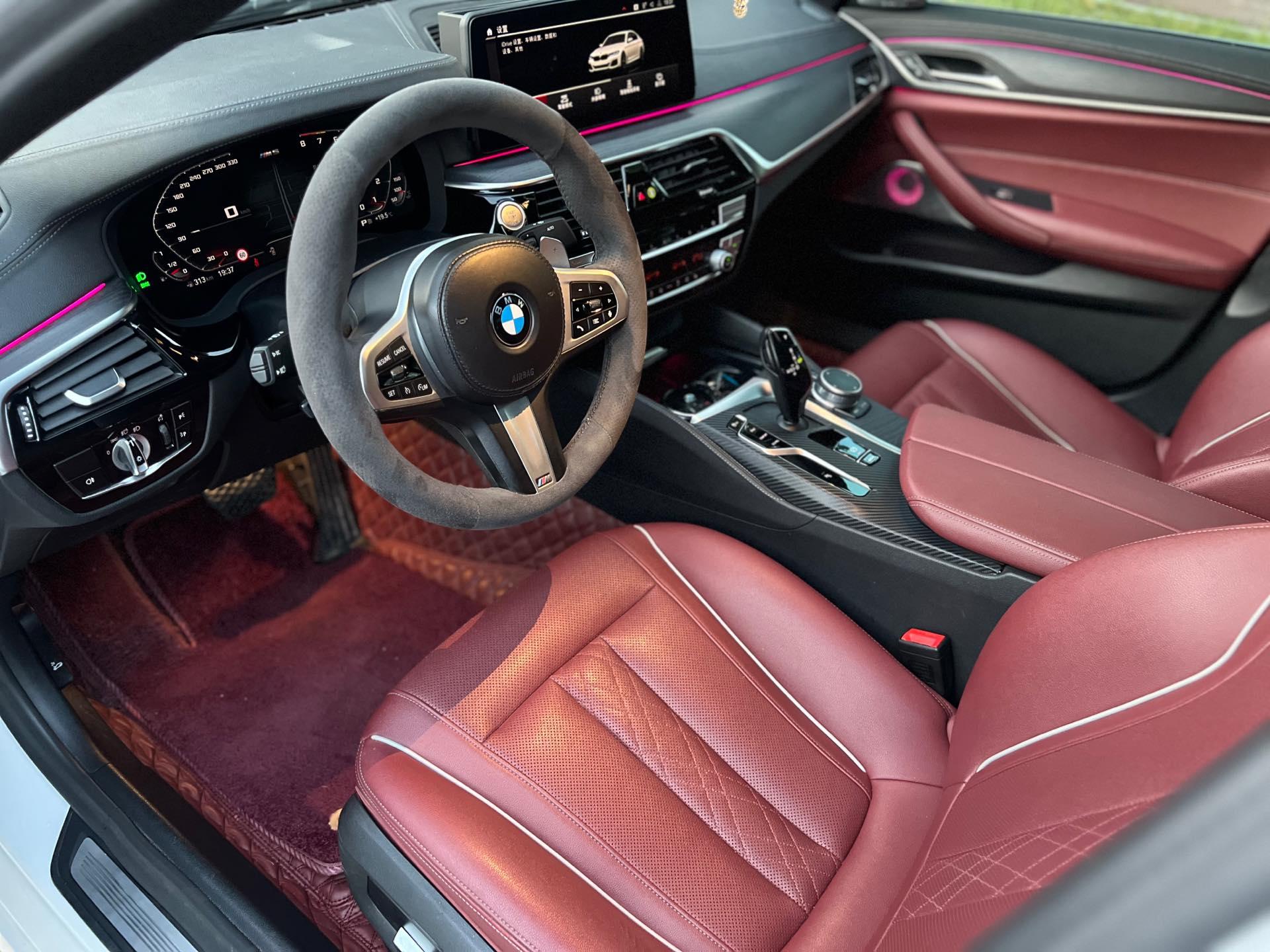 BMW 5 Series 2021 Modified 530Li Leading M Sports Suit 8