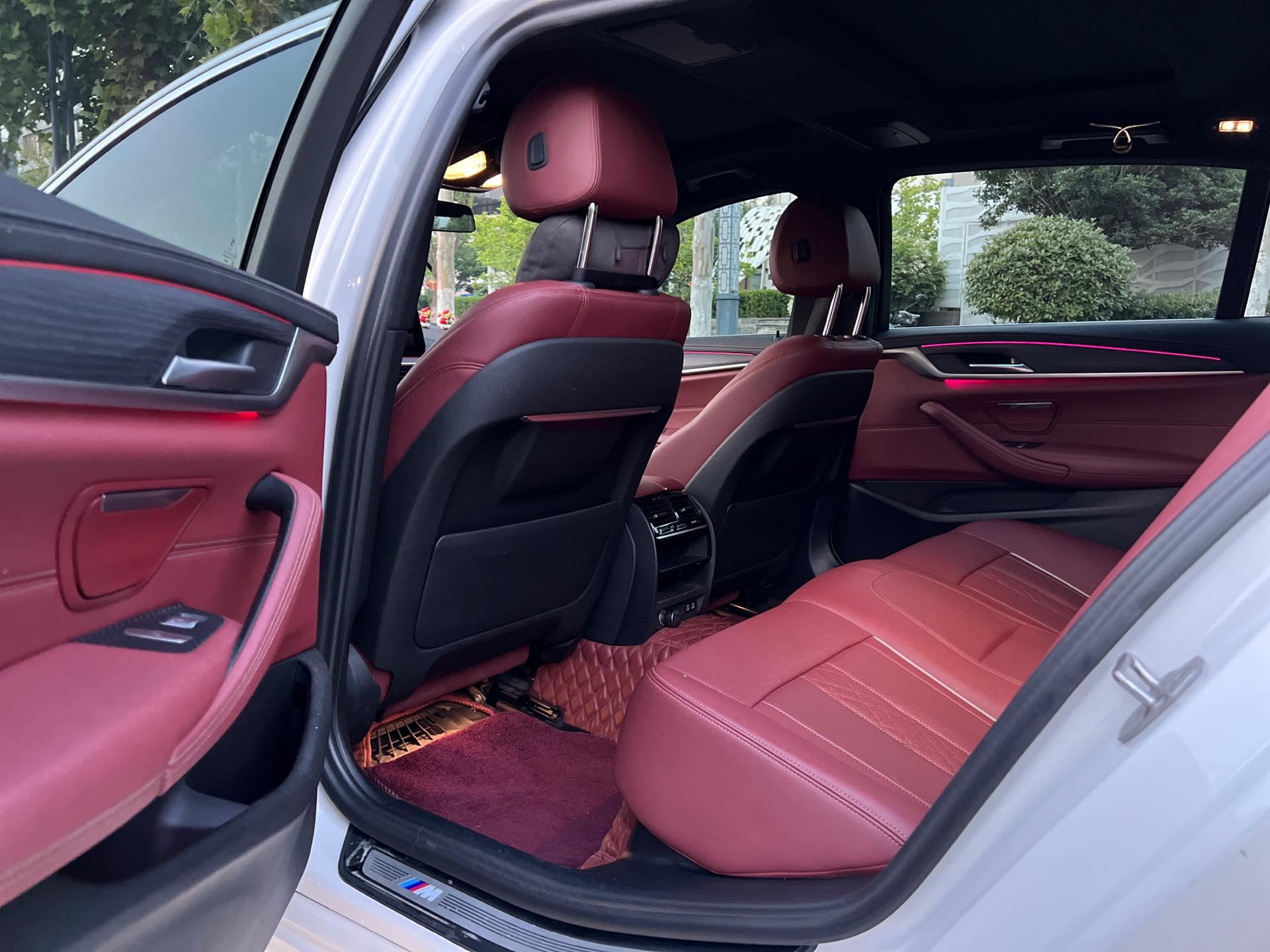 BMW 5 Series 2021 Modified 530Li Leading M Sports Suit 9