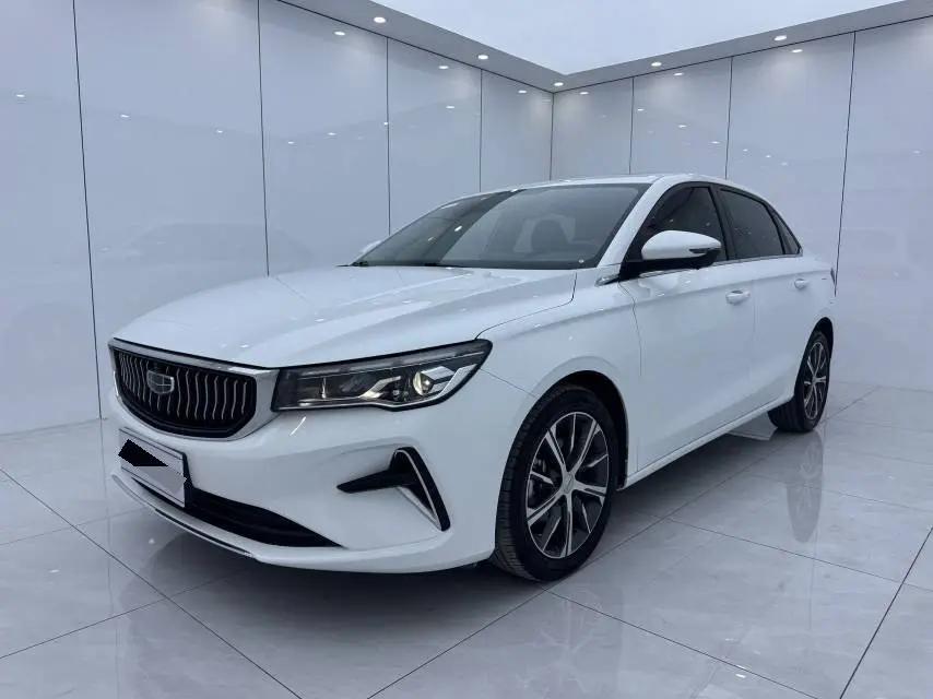 Emgrand 2022 4th Generation 1.5L CVT Flagship