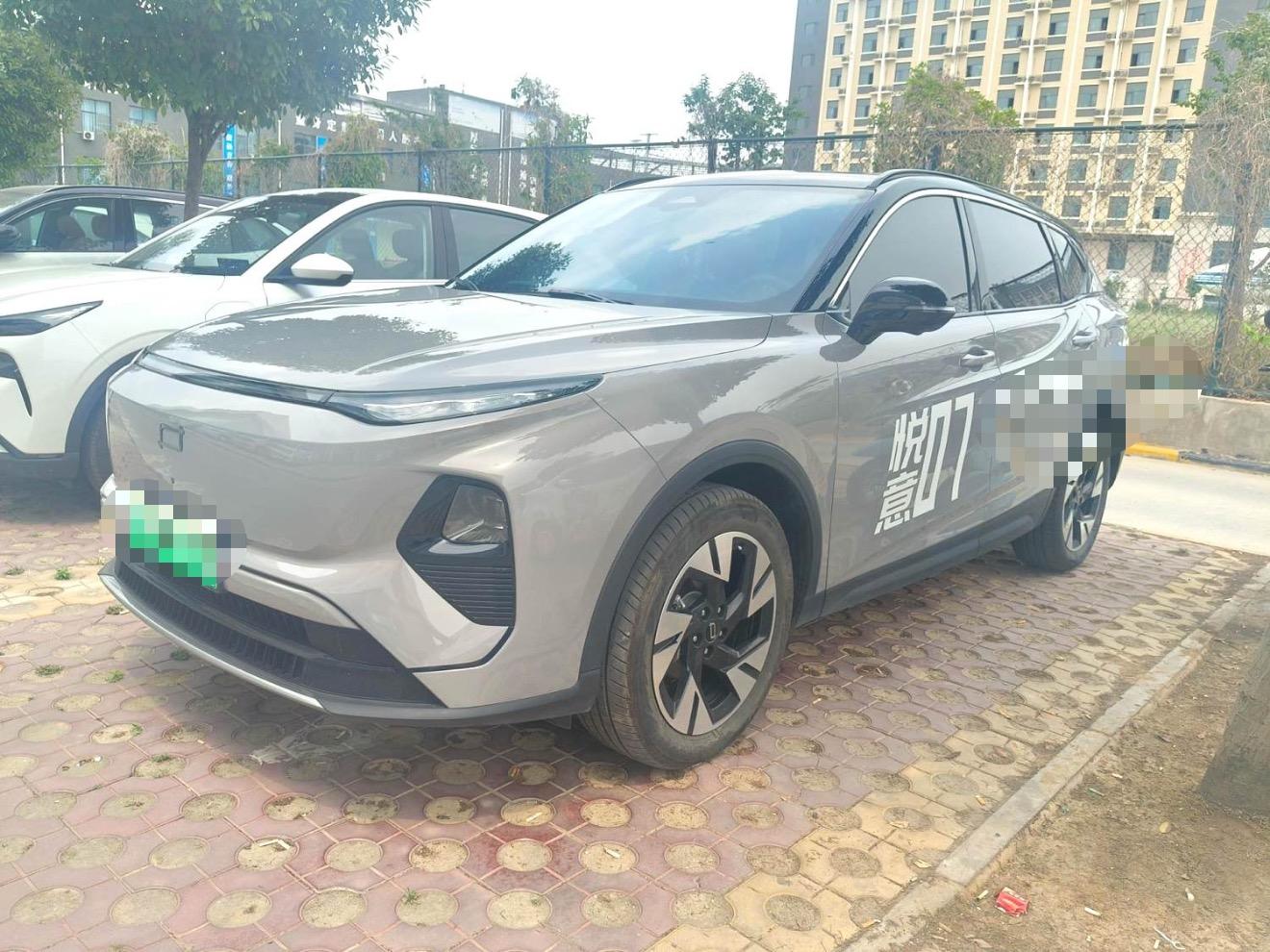 Open image lightbox: Bestune 2025 yueyi 07 1.5T 210km leisurely version of automatic gear