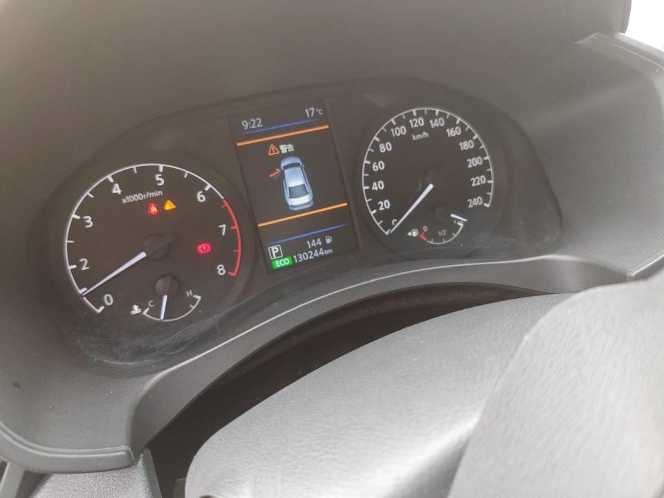 Teana 2021 2.0L XE Fashion Edition 7