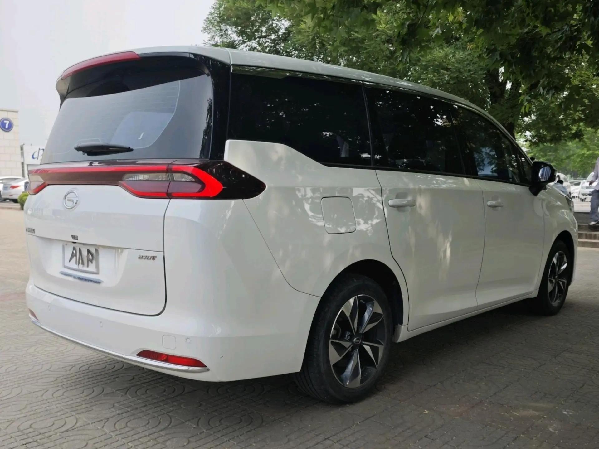 Chuanqi M6 2021 PRO 270T Auto Premium Edition 2