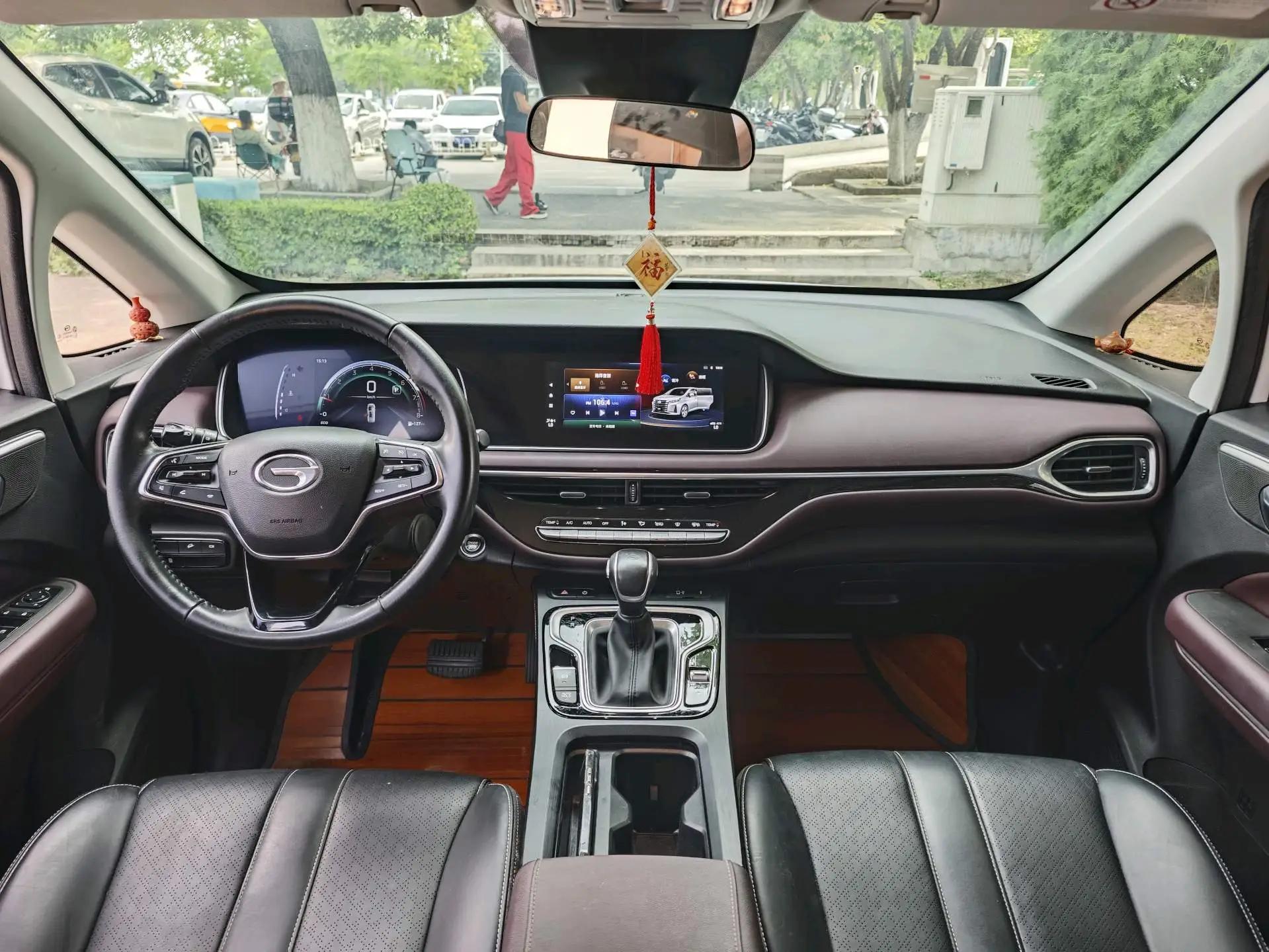 Chuanqi M6 2021 PRO 270T Auto Premium Edition 5