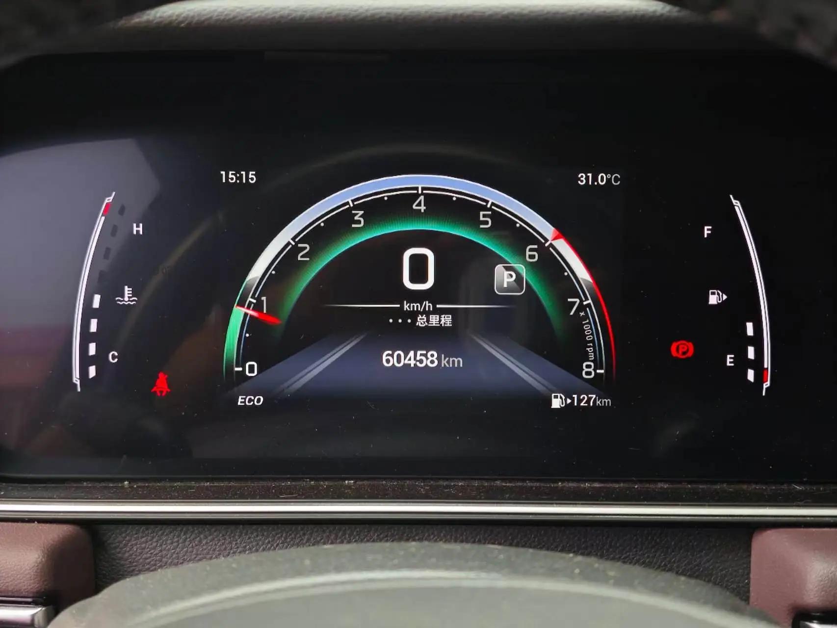 Chuanqi M6 2021 PRO 270T Auto Premium Edition 6