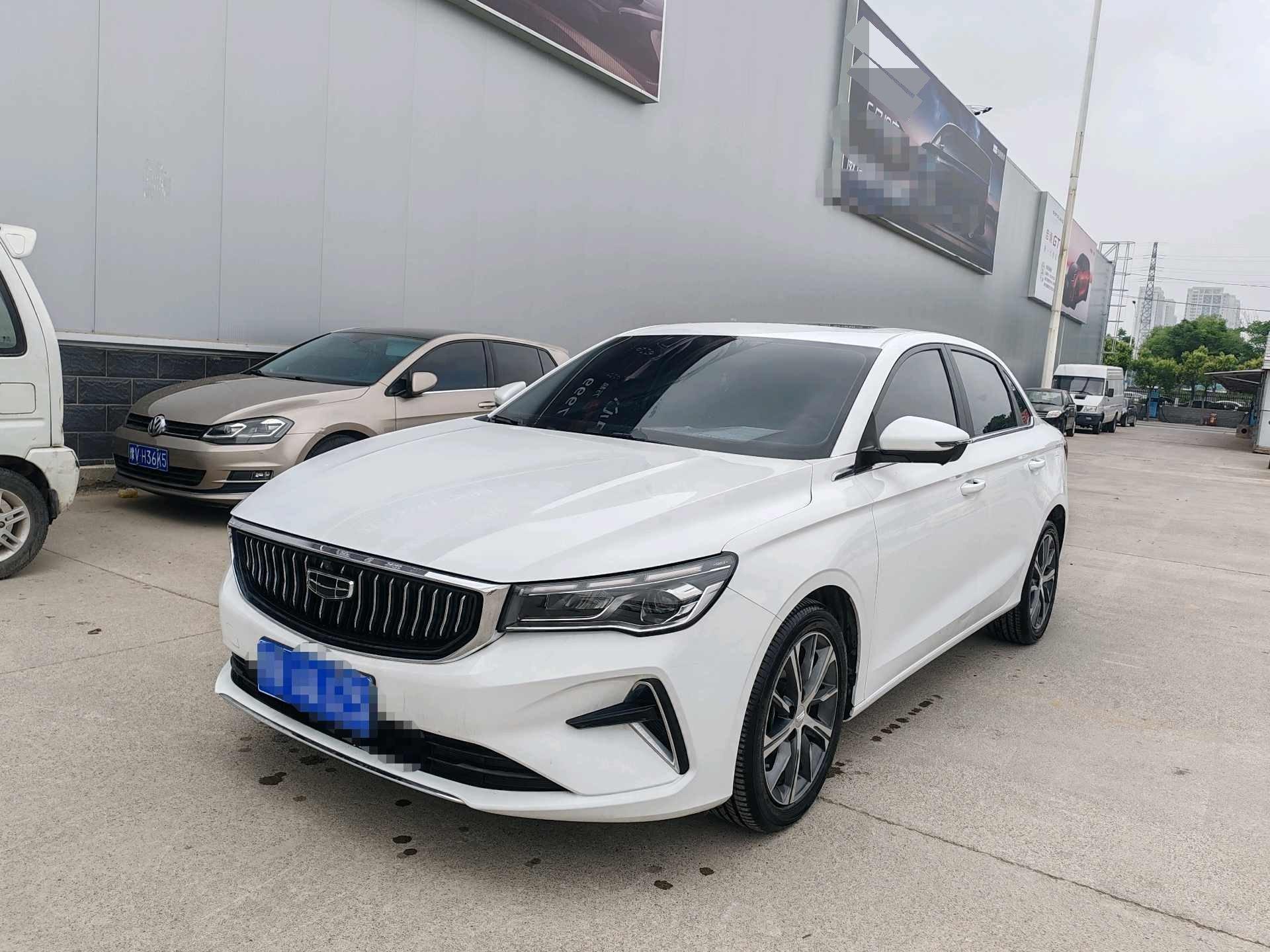 Emgrand 2022 4th Generation 1.5L CVT Flagship