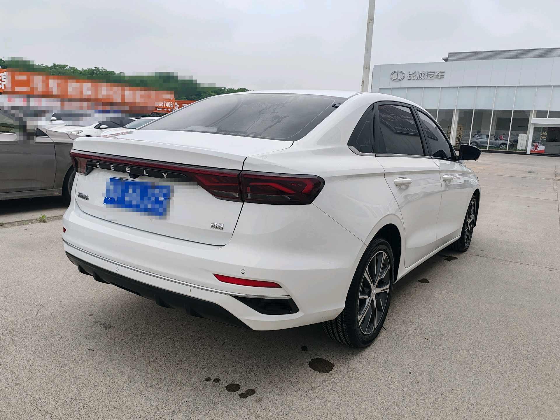Emgrand 2022 4th Generation 1.5L CVT Flagship 3