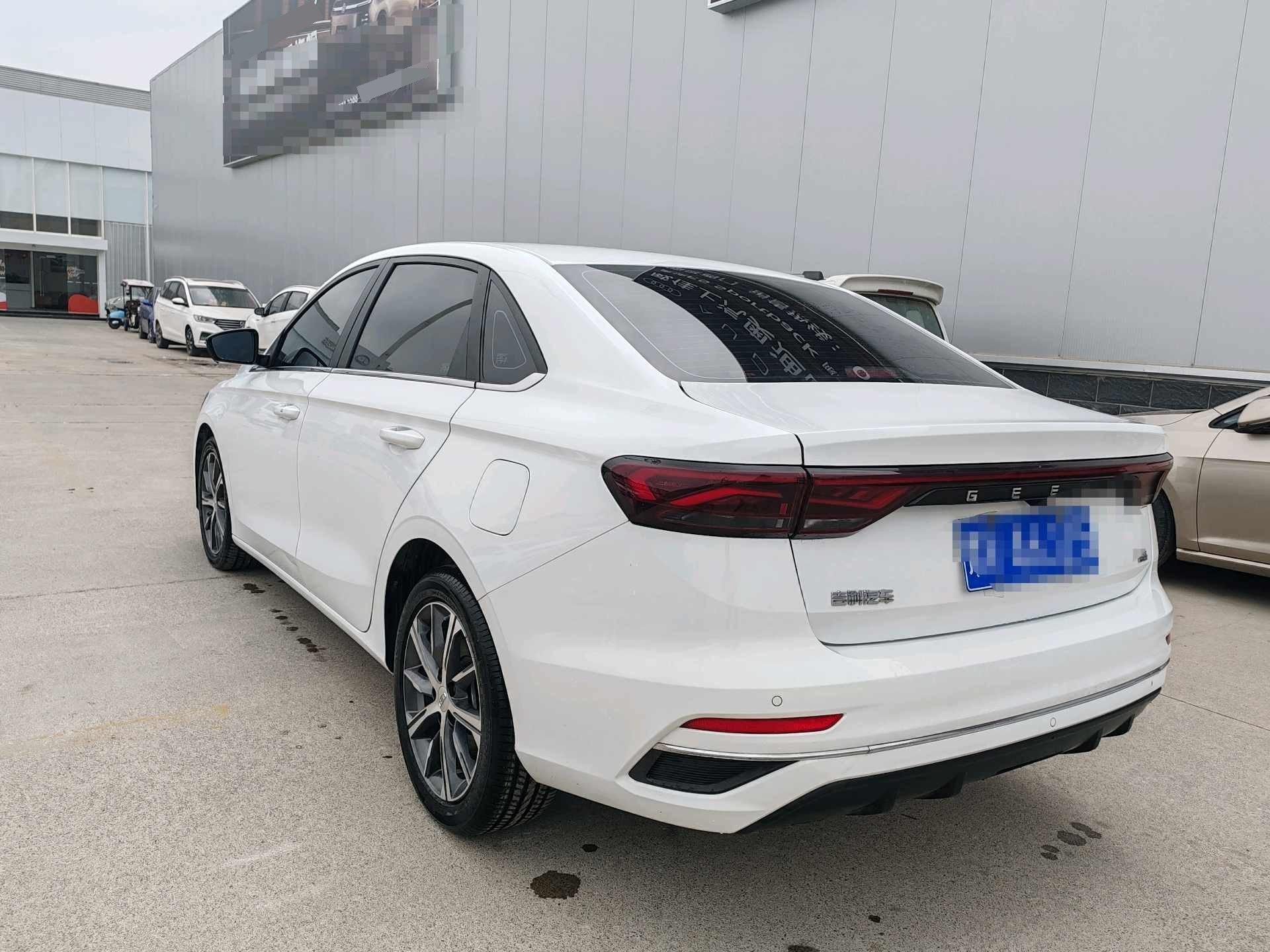 Emgrand 2022 4th Generation 1.5L CVT Flagship 4