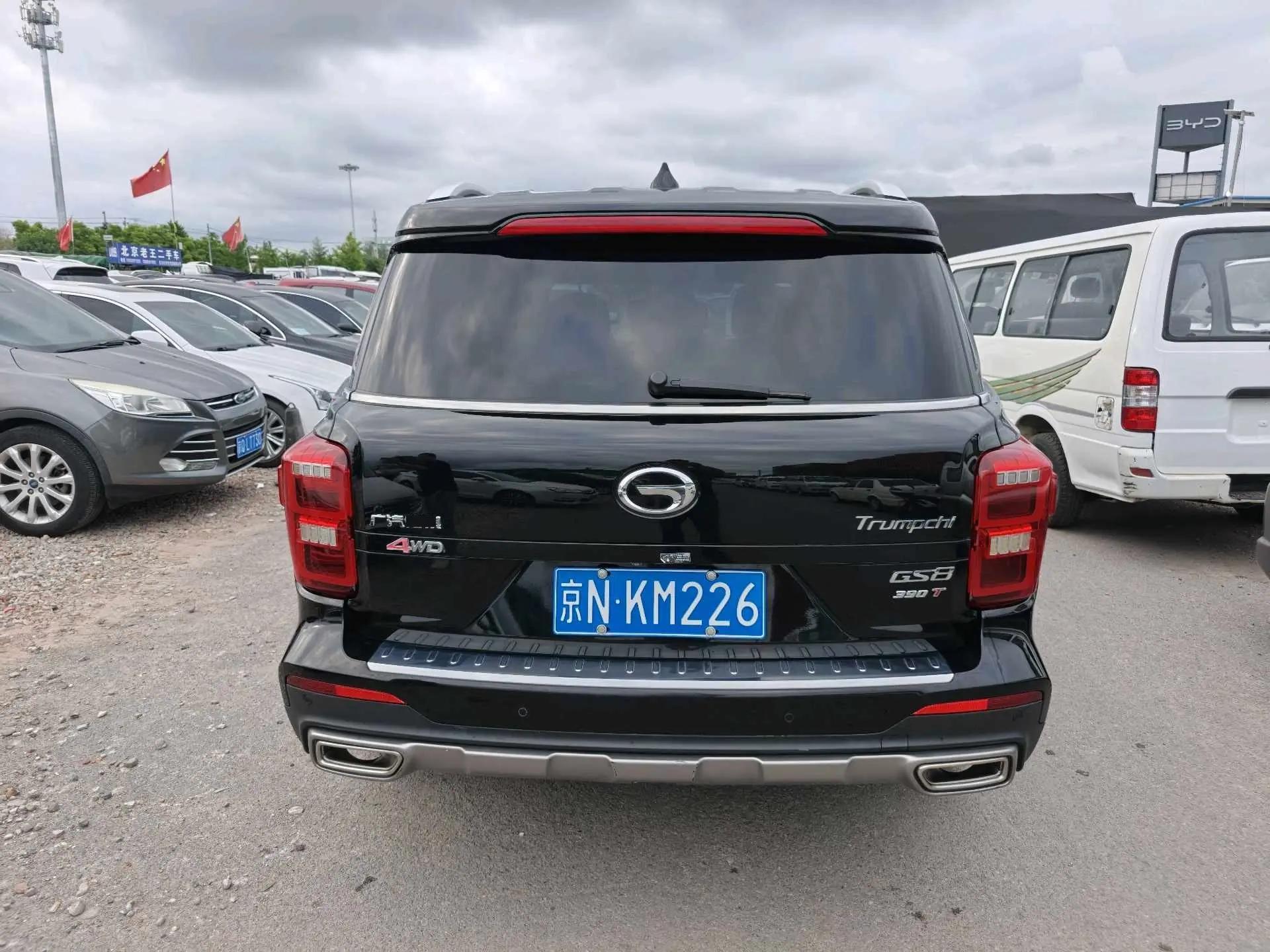 Chuanqi GS8 2020 390T 4-wheel Drive Premium Edition (7 seats) 5