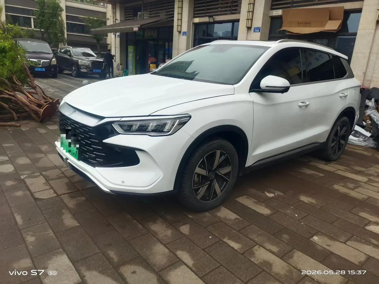 BYD 2023 Song Pro DM-i 1.5 Stepless Champion Edition Leading 71KM Automatic Gear