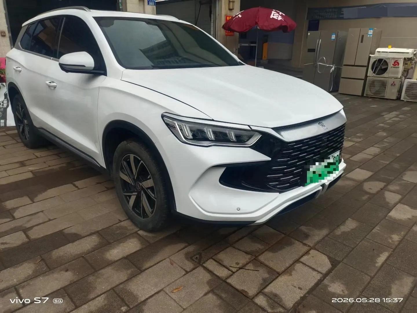 BYD 2023 Song Pro DM-i 1.5 Stepless Champion Edition Leading 71KM Automatic Gear 2