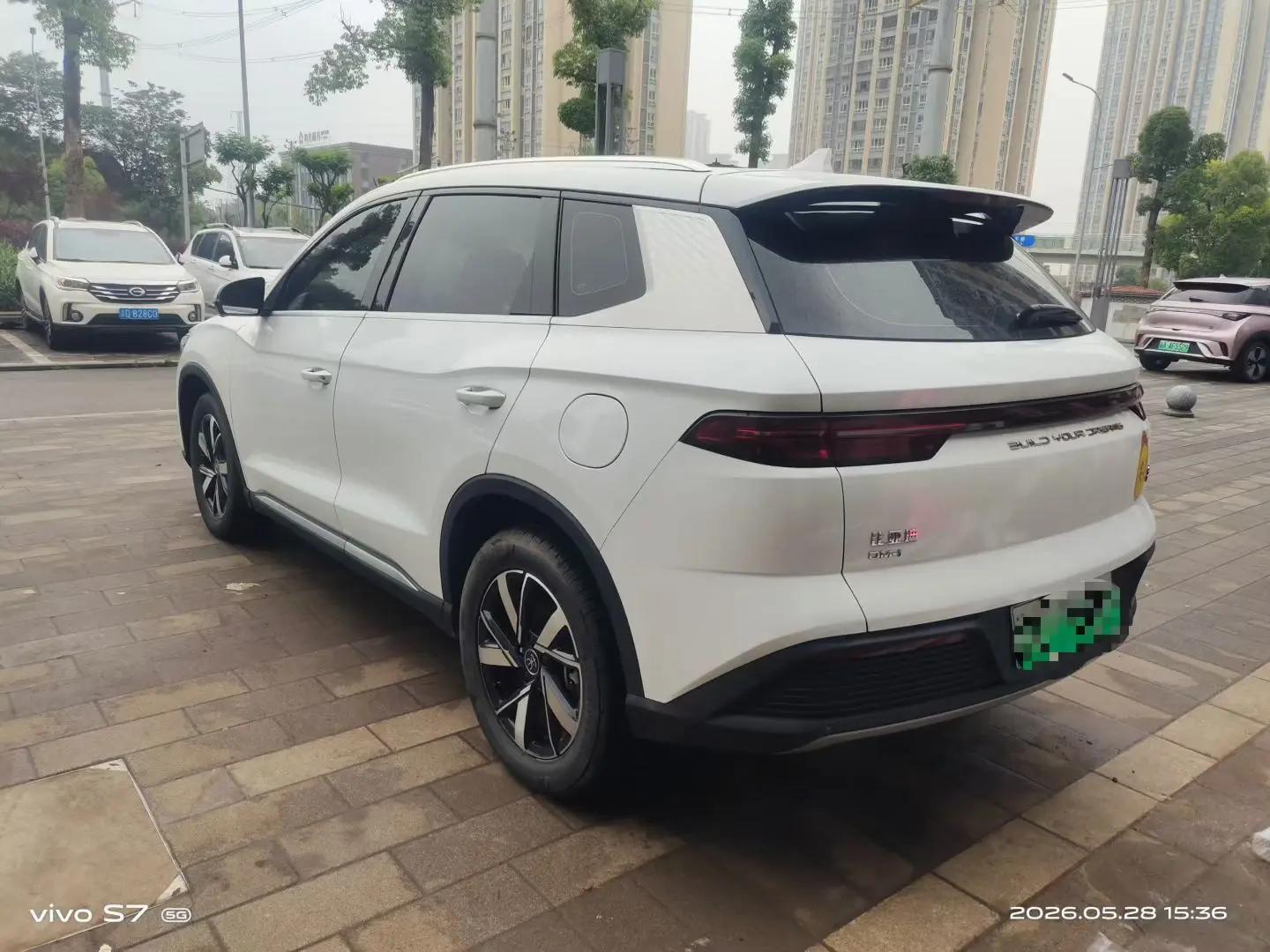 BYD 2023 Song Pro DM-i 1.5 Stepless Champion Edition Leading 71KM Automatic Gear 4