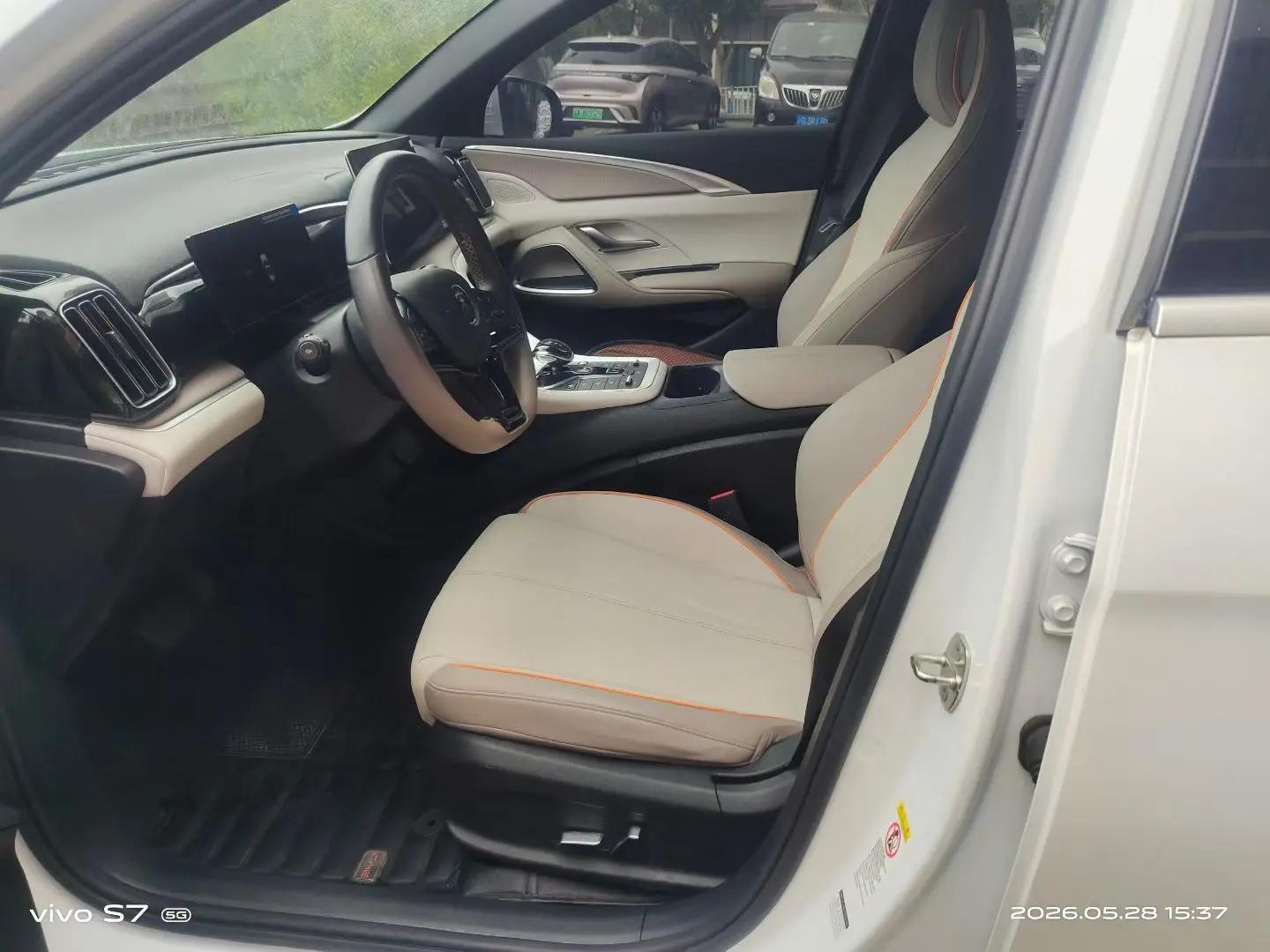 BYD 2023 Song Pro DM-i 1.5 Stepless Champion Edition Leading 71KM Automatic Gear 5