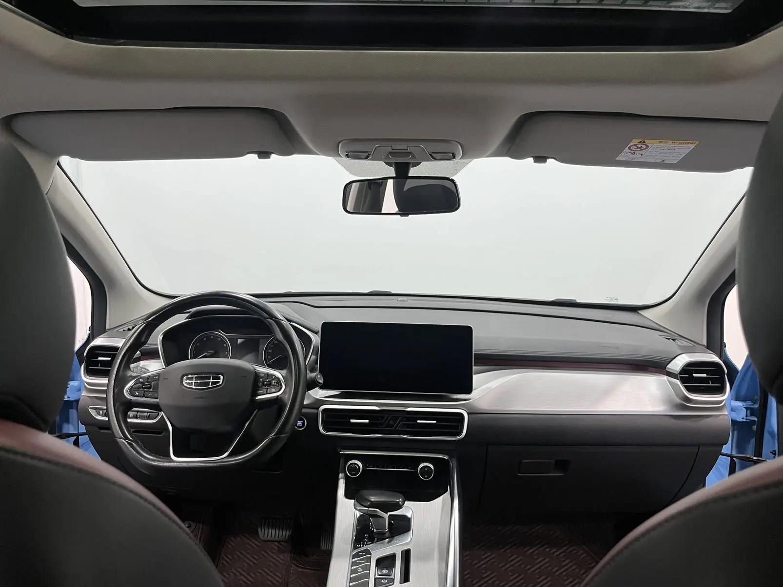 Bin Yue 2021 1.4T DCT Diamond Edition 5