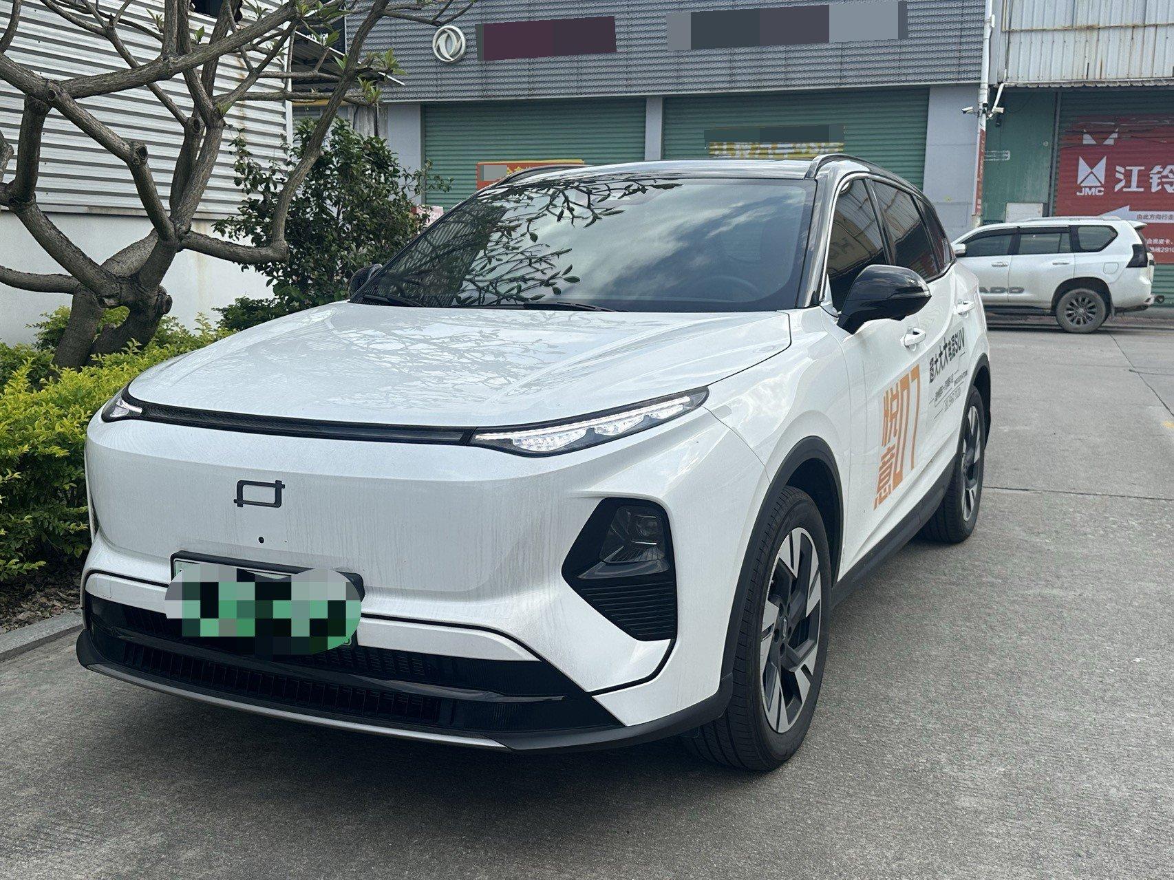 Bestune 2025 yueyi 07 1.5T 210km leisurely version of automatic gear