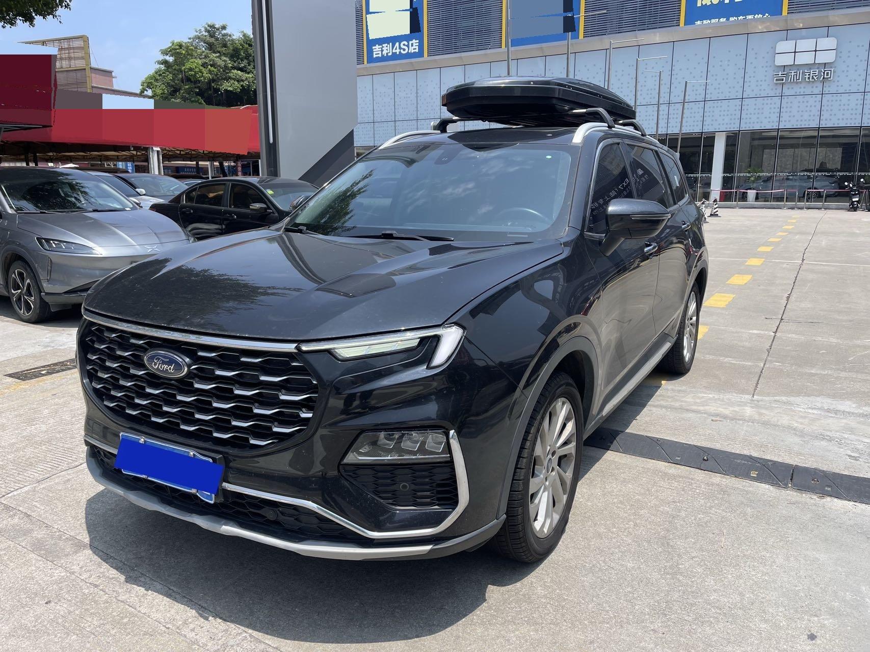 Lingyu 2021 EcoBoost 225 Platinum Collar 7